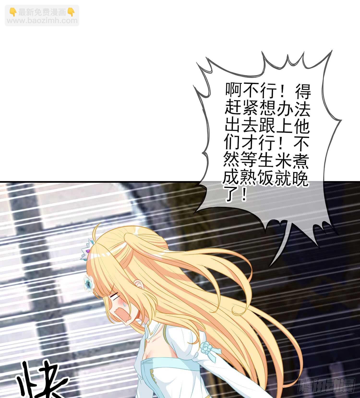 随时叫我75