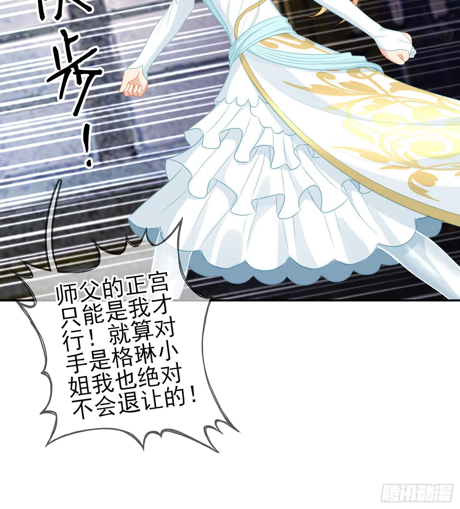 随时叫我76