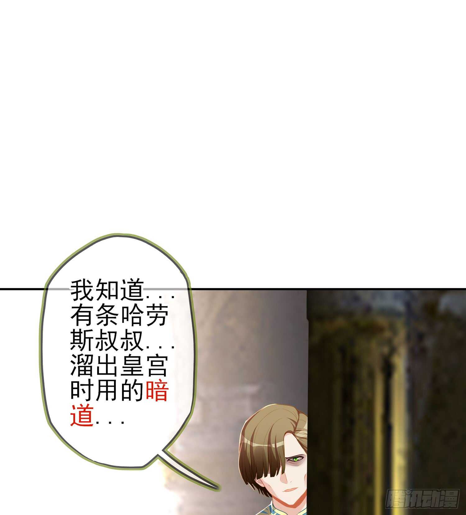 随时叫我79
