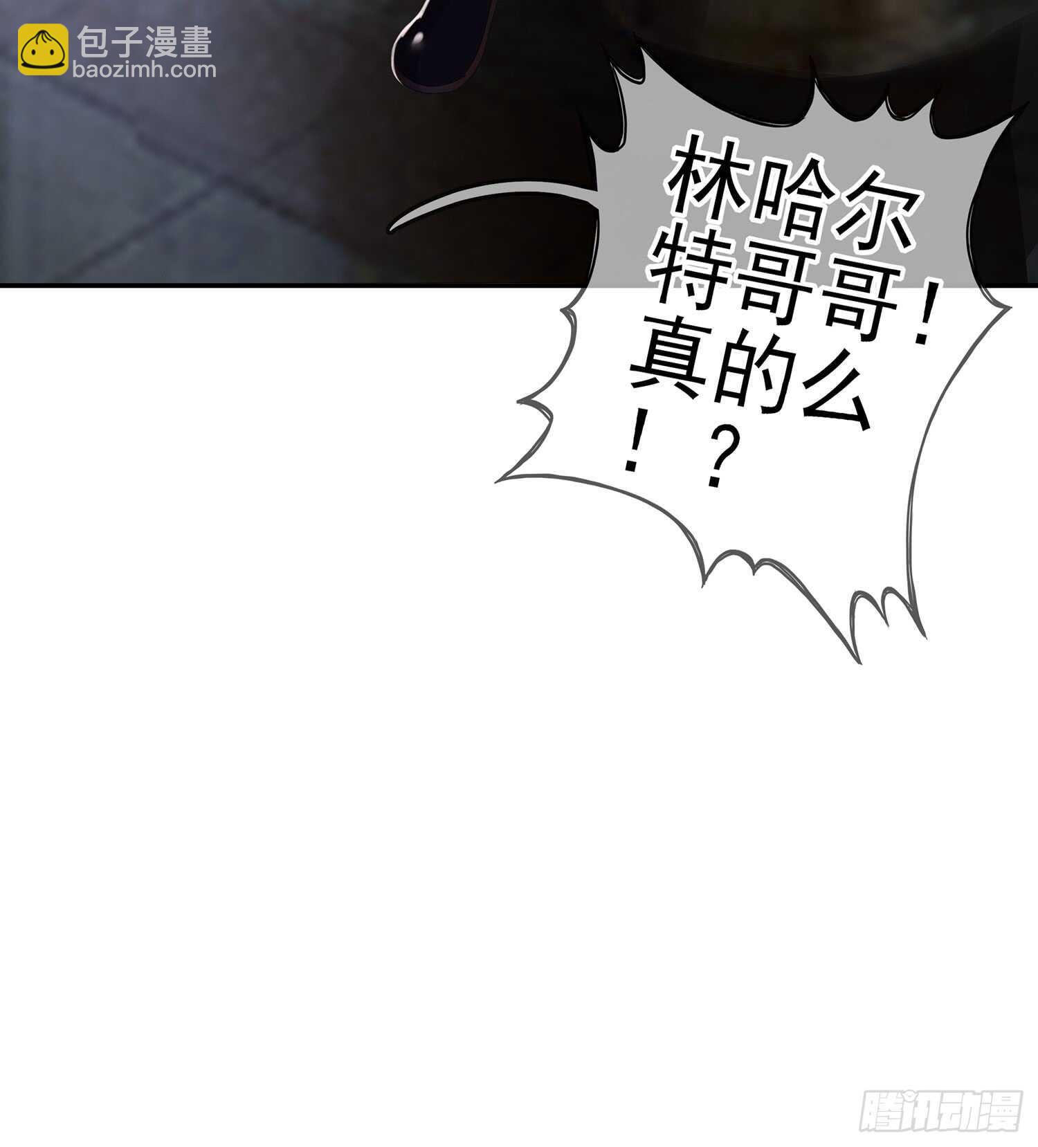 随时叫我81