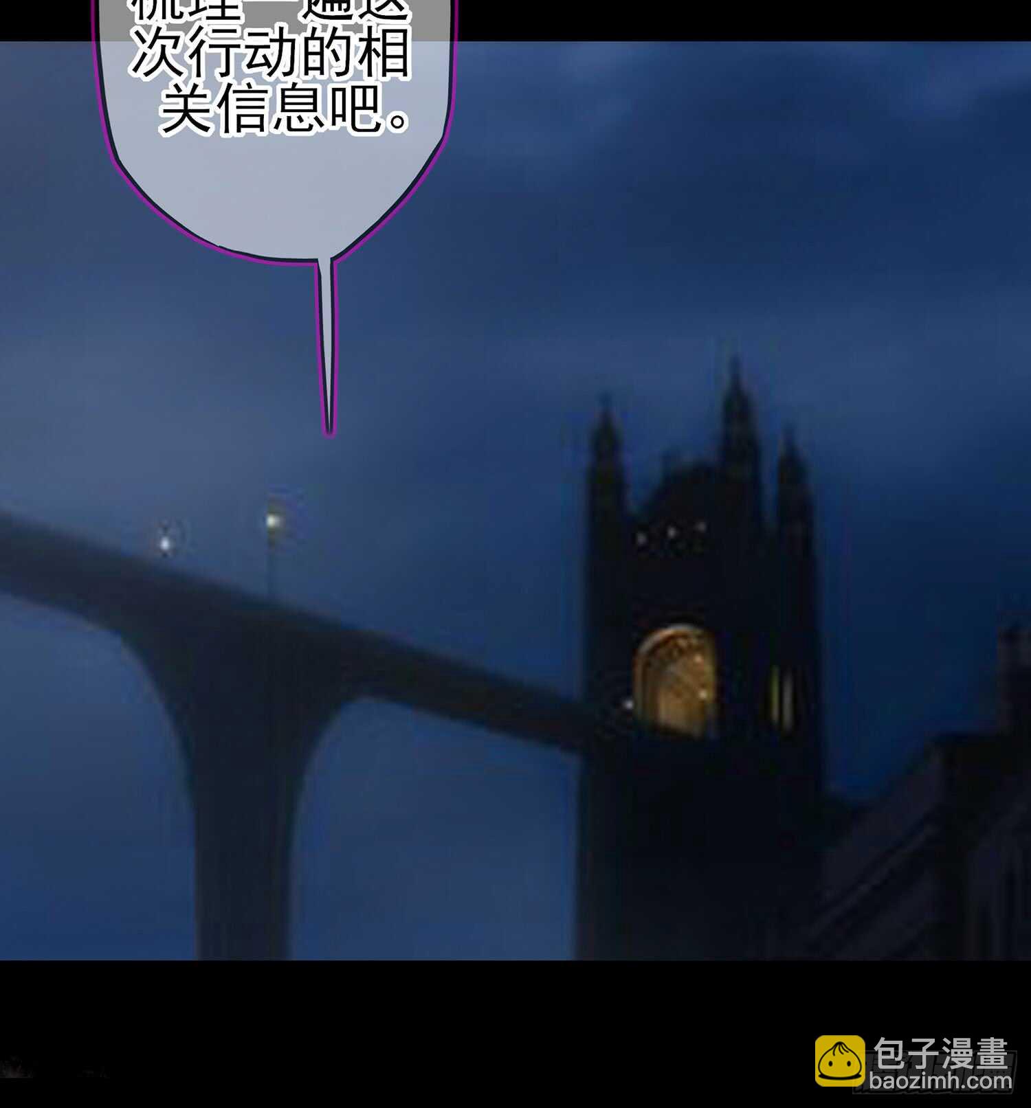 随时叫我86