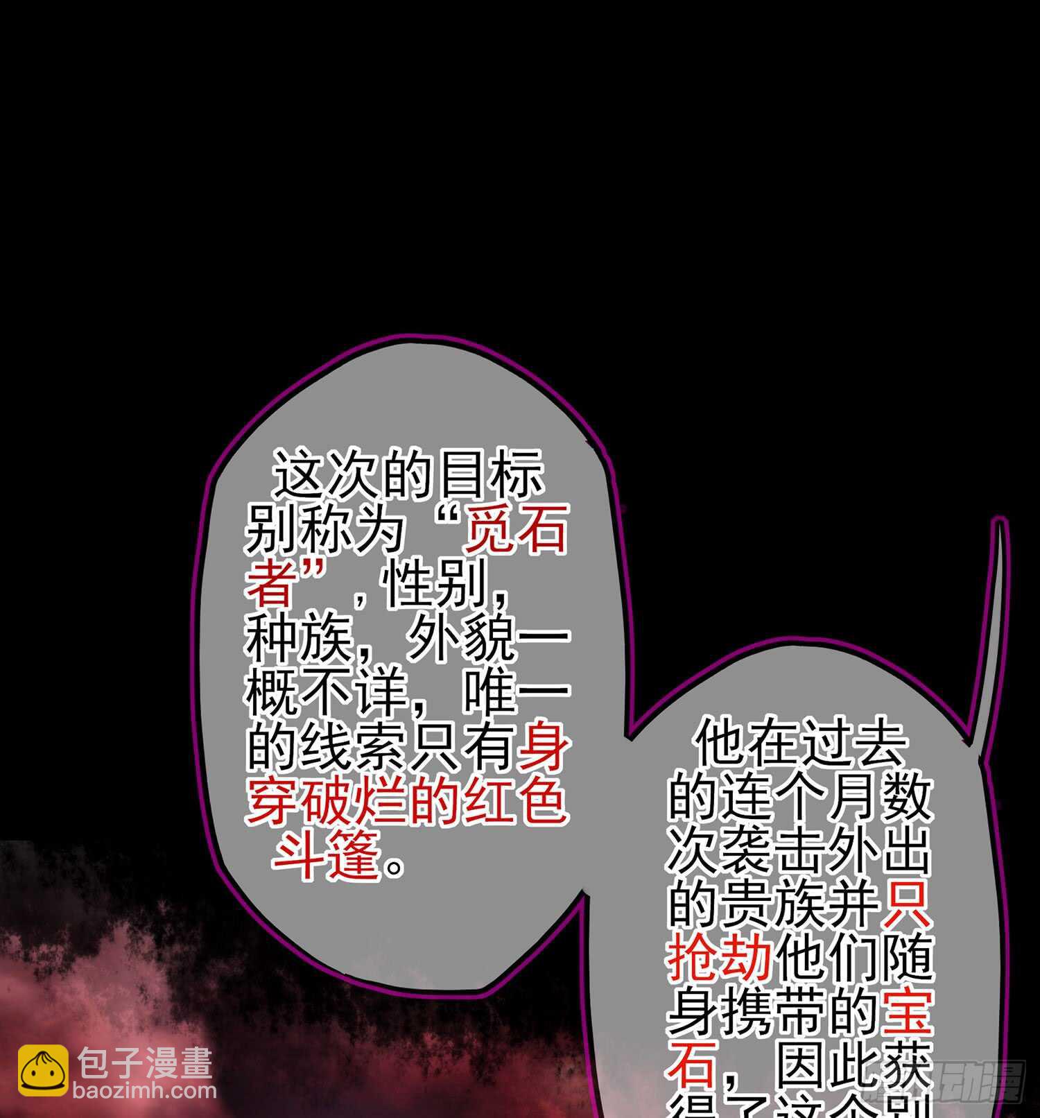 随时叫我87