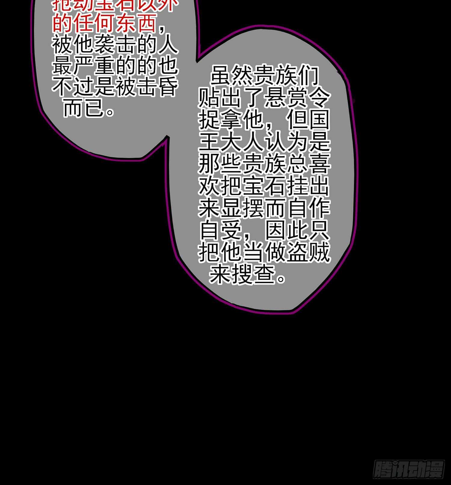 随时叫我90