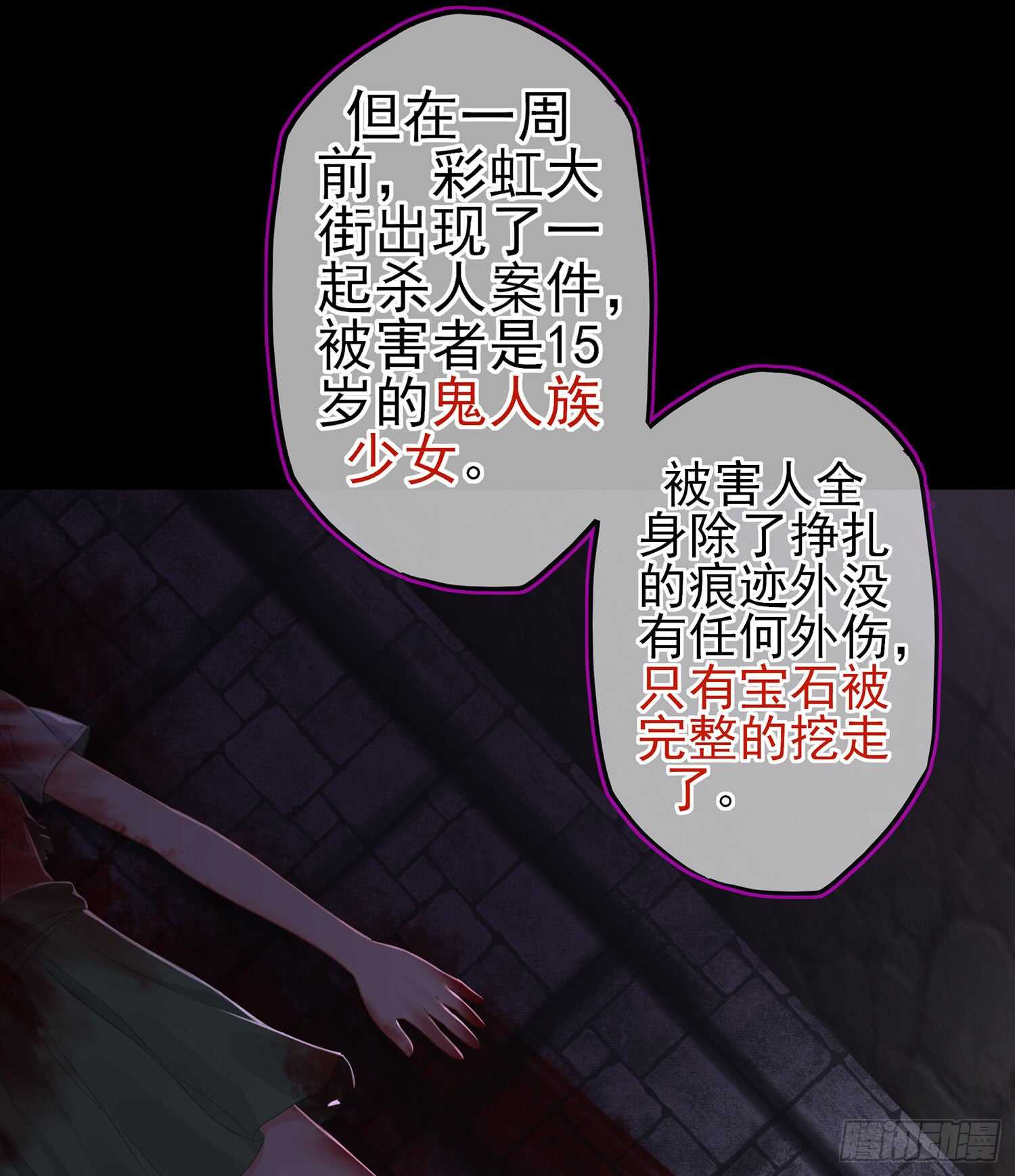 随时叫我91
