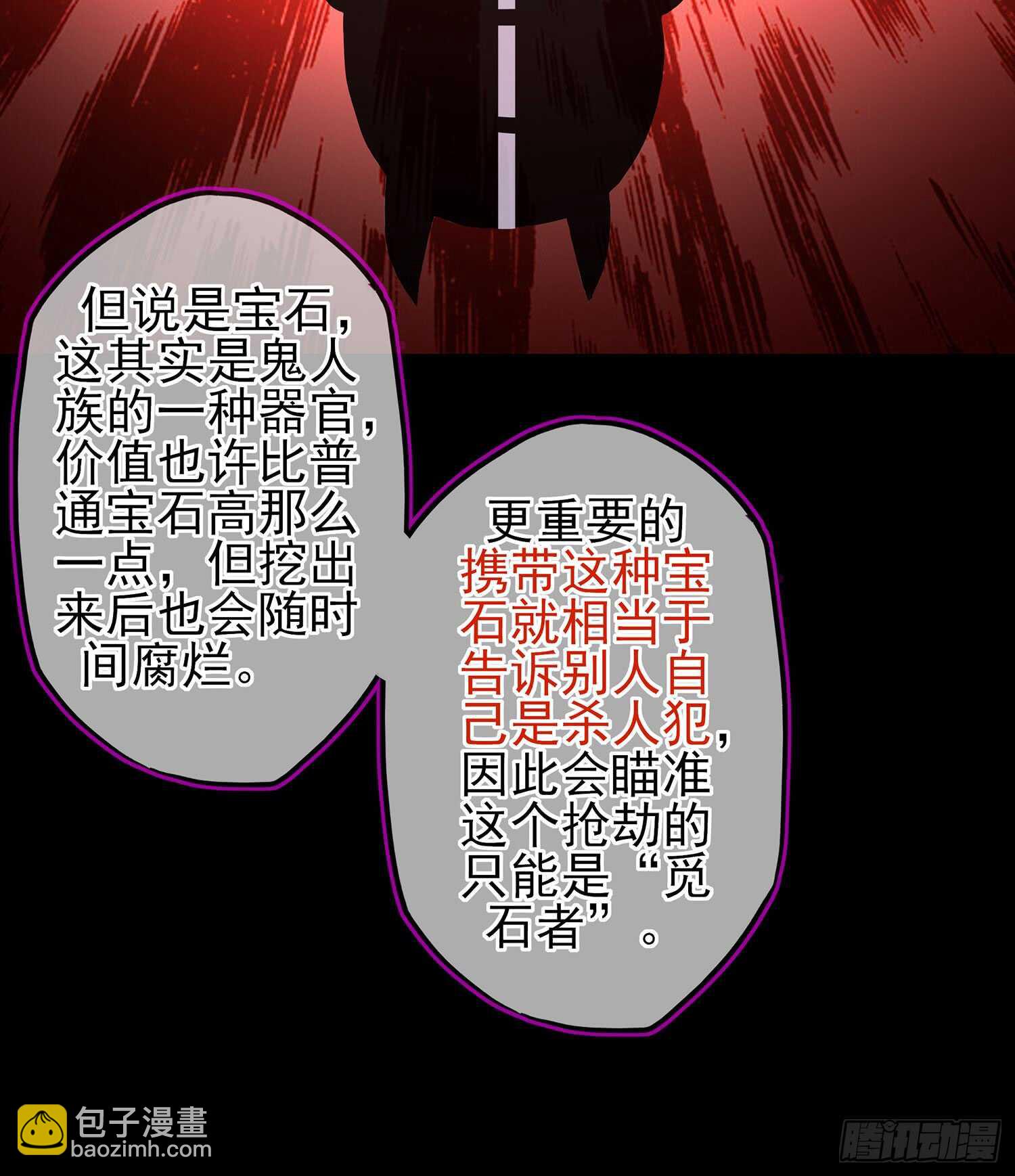 随时叫我95