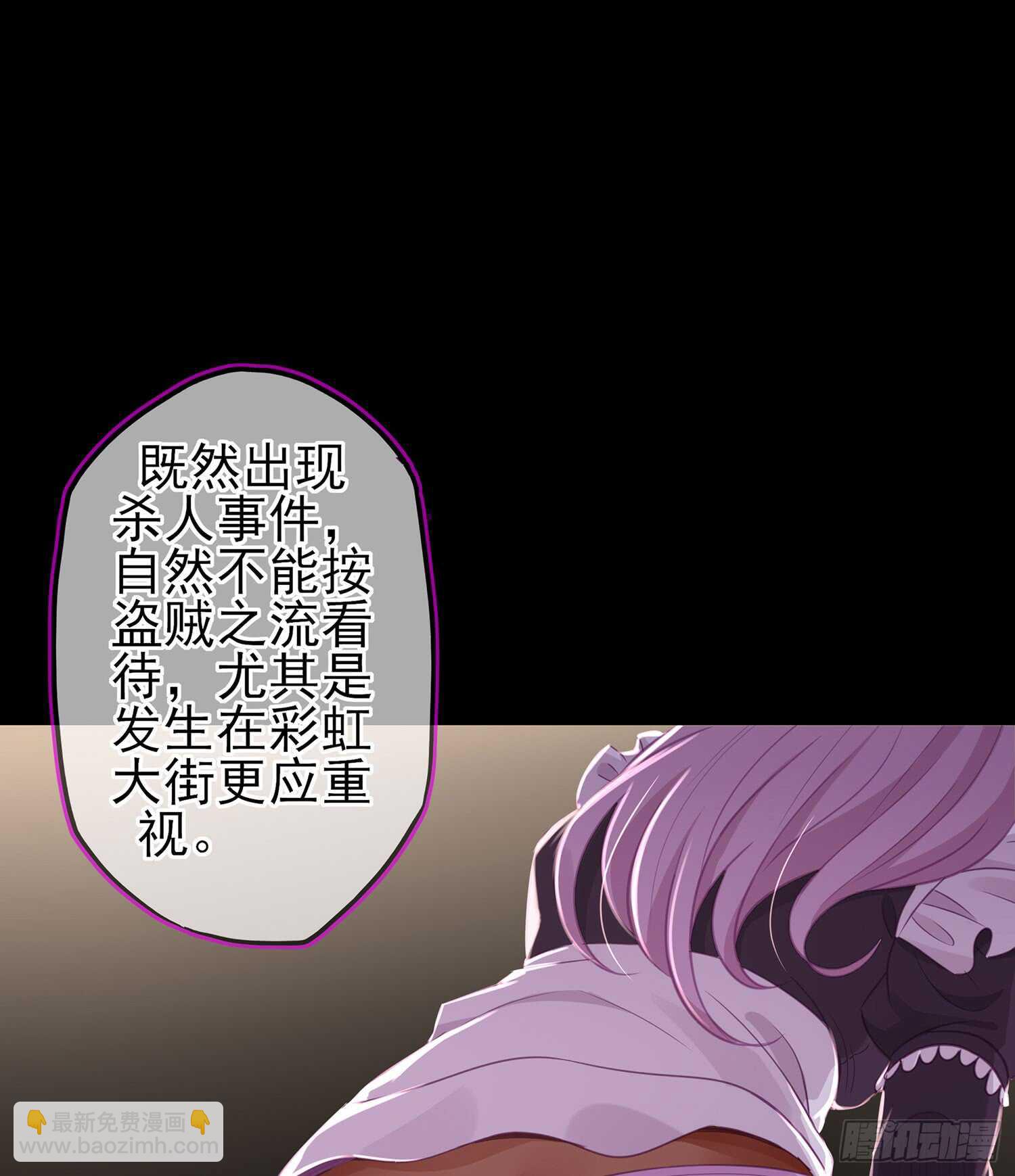 随时叫我96