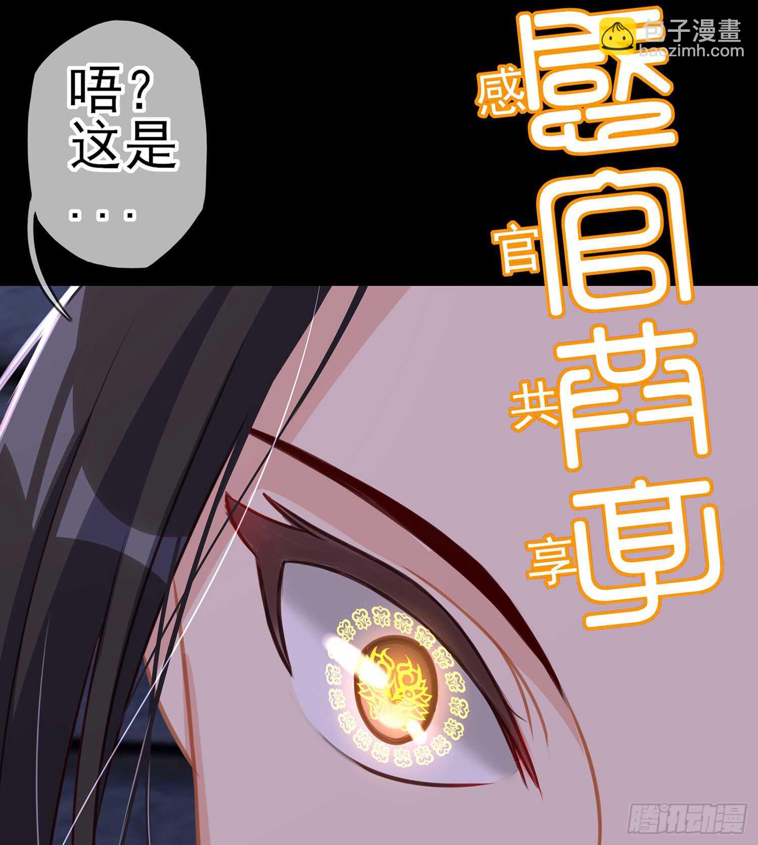 圈套10