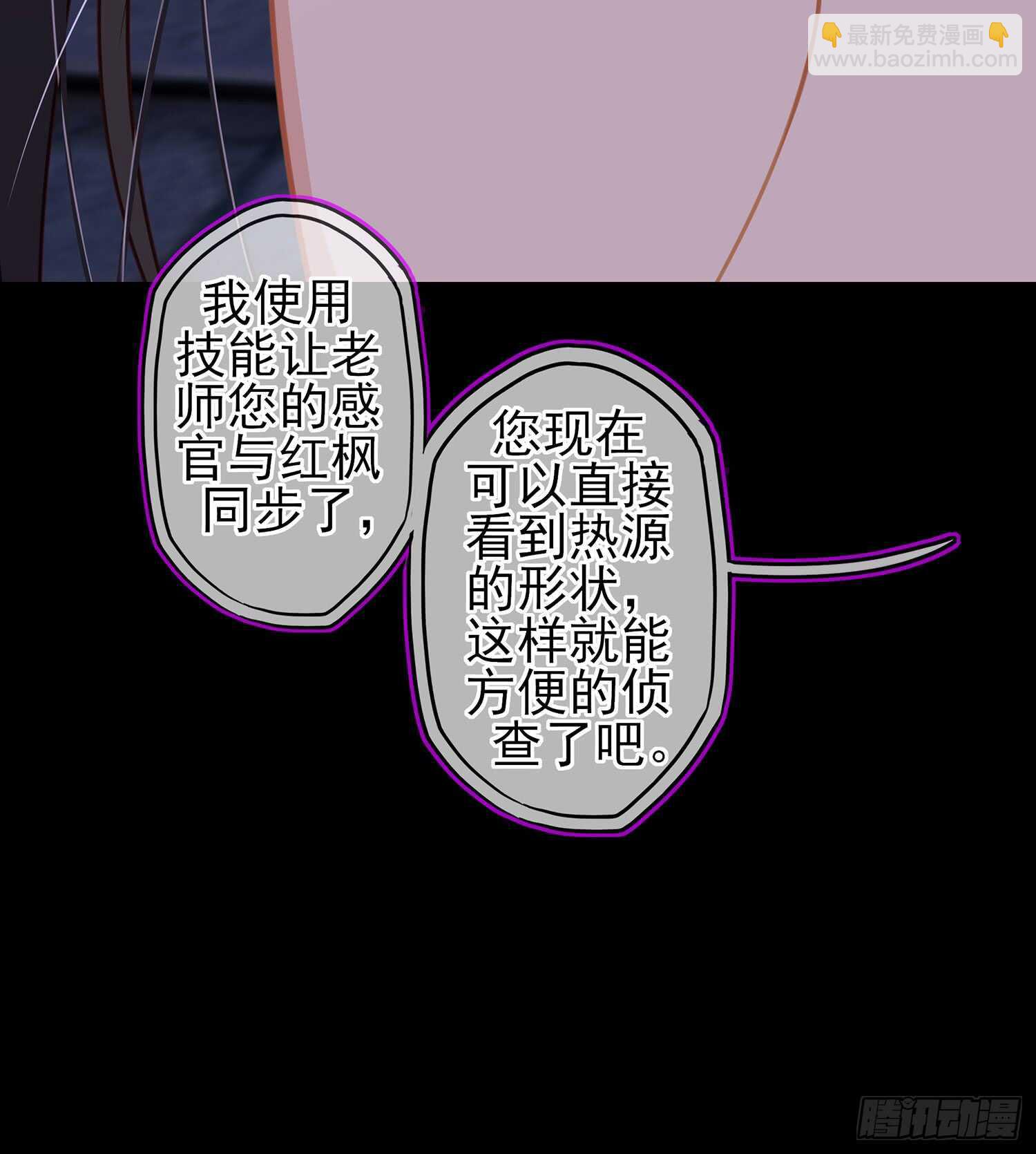 圈套11