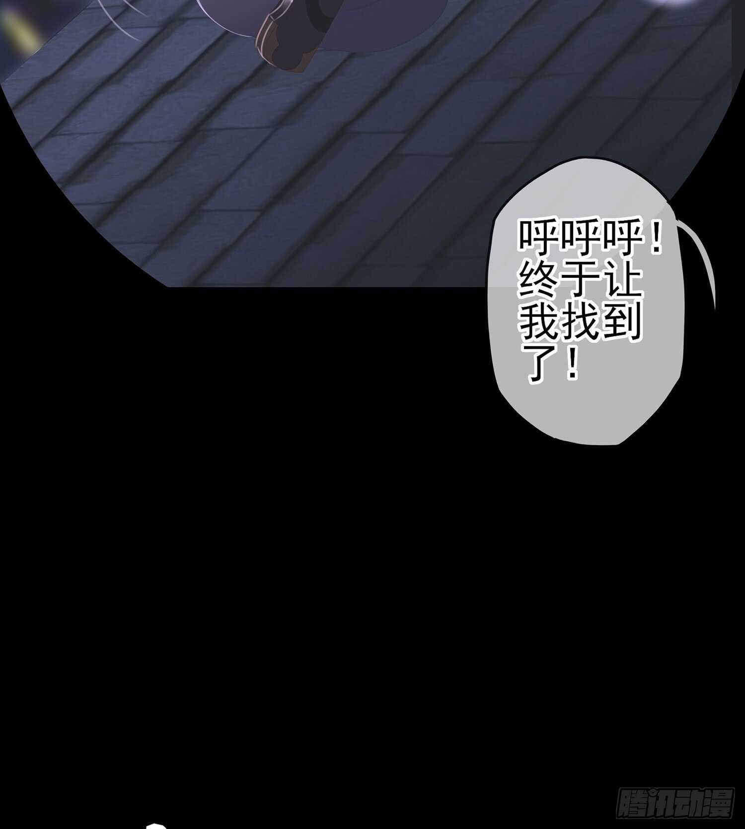 圈套15