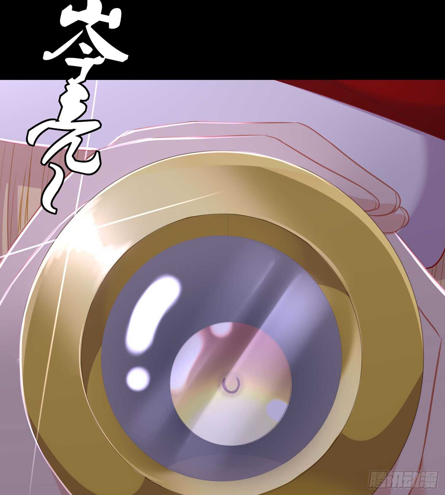 圈套16