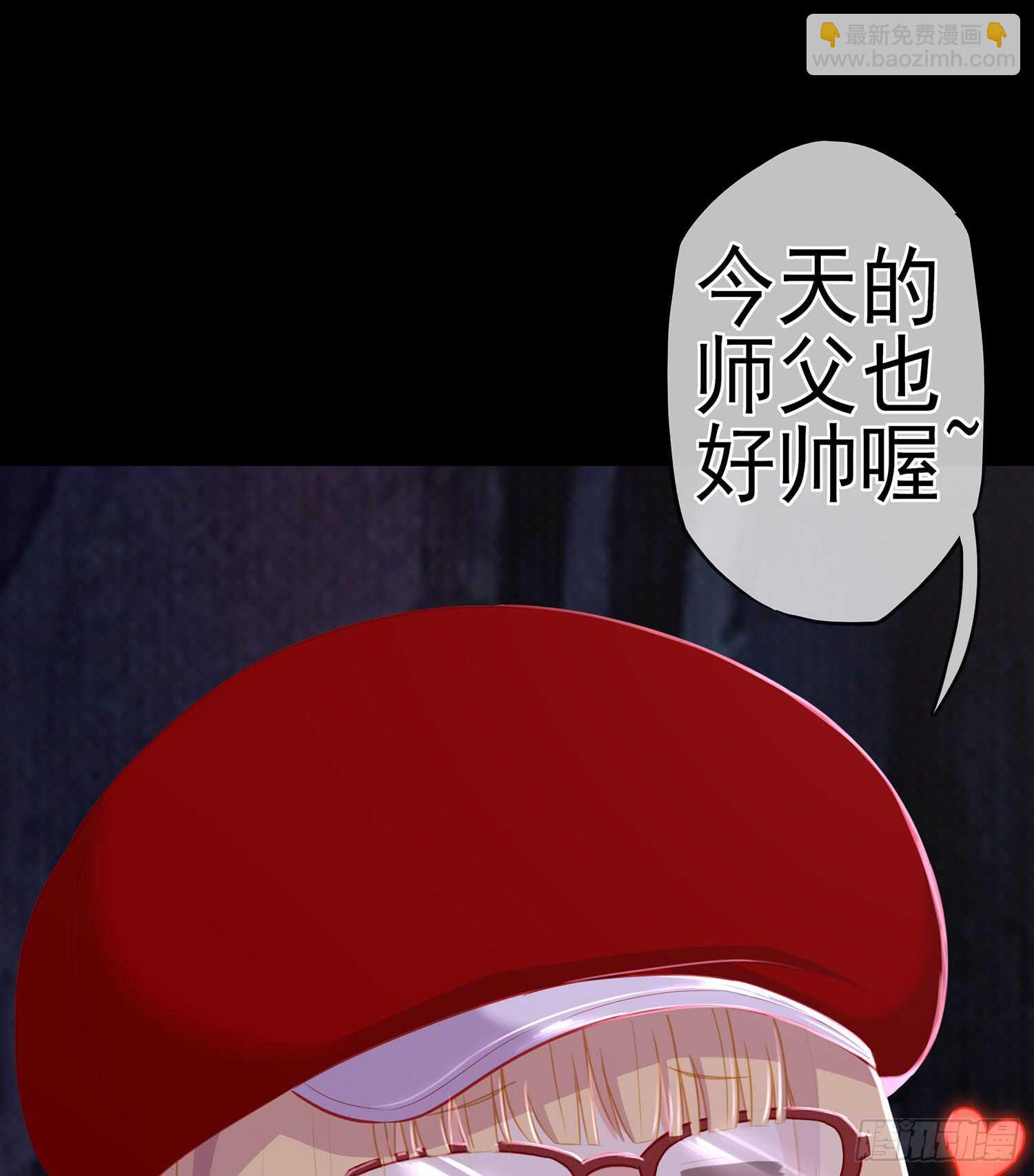 圈套20