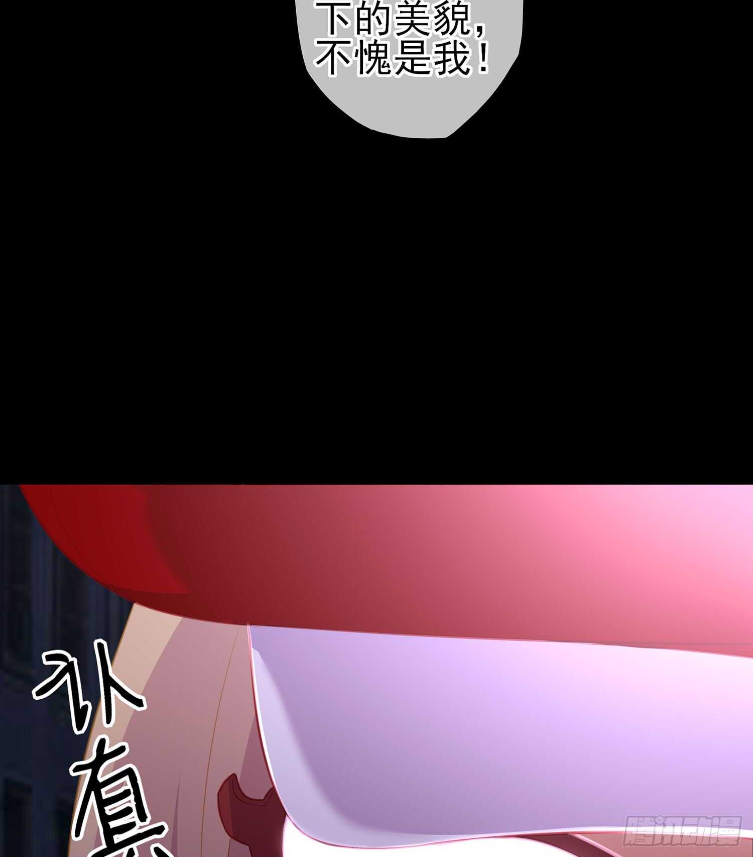 圈套24