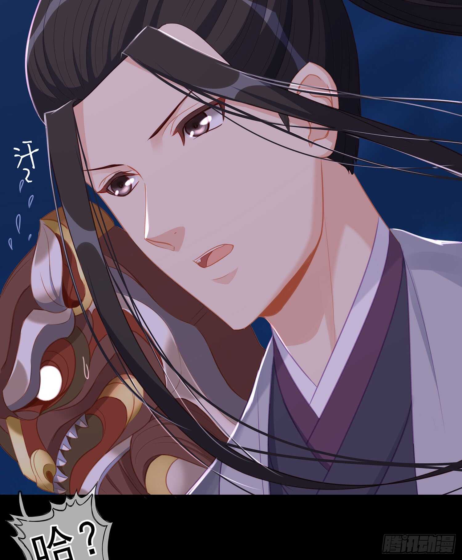 圈套37