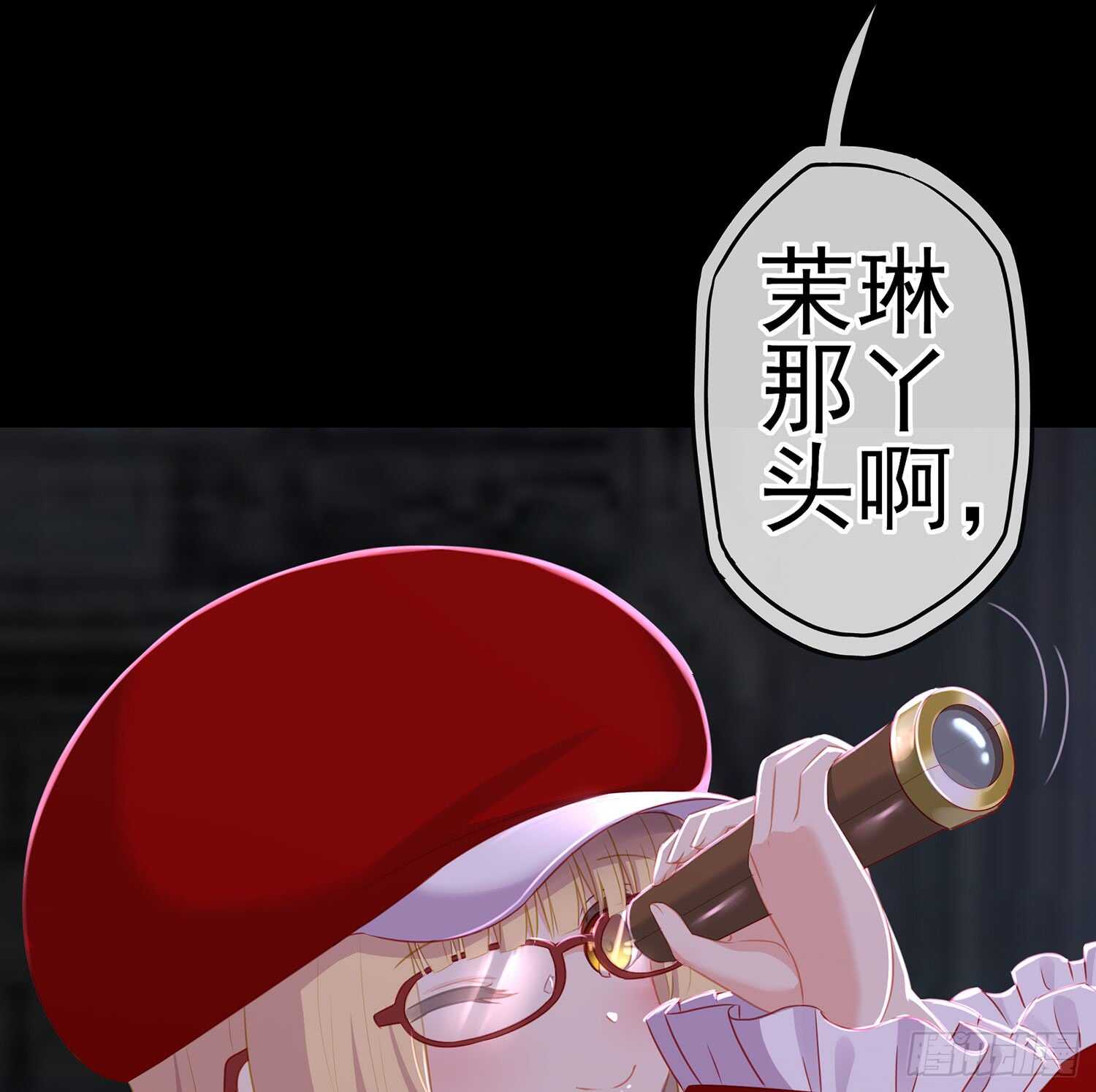 圈套55