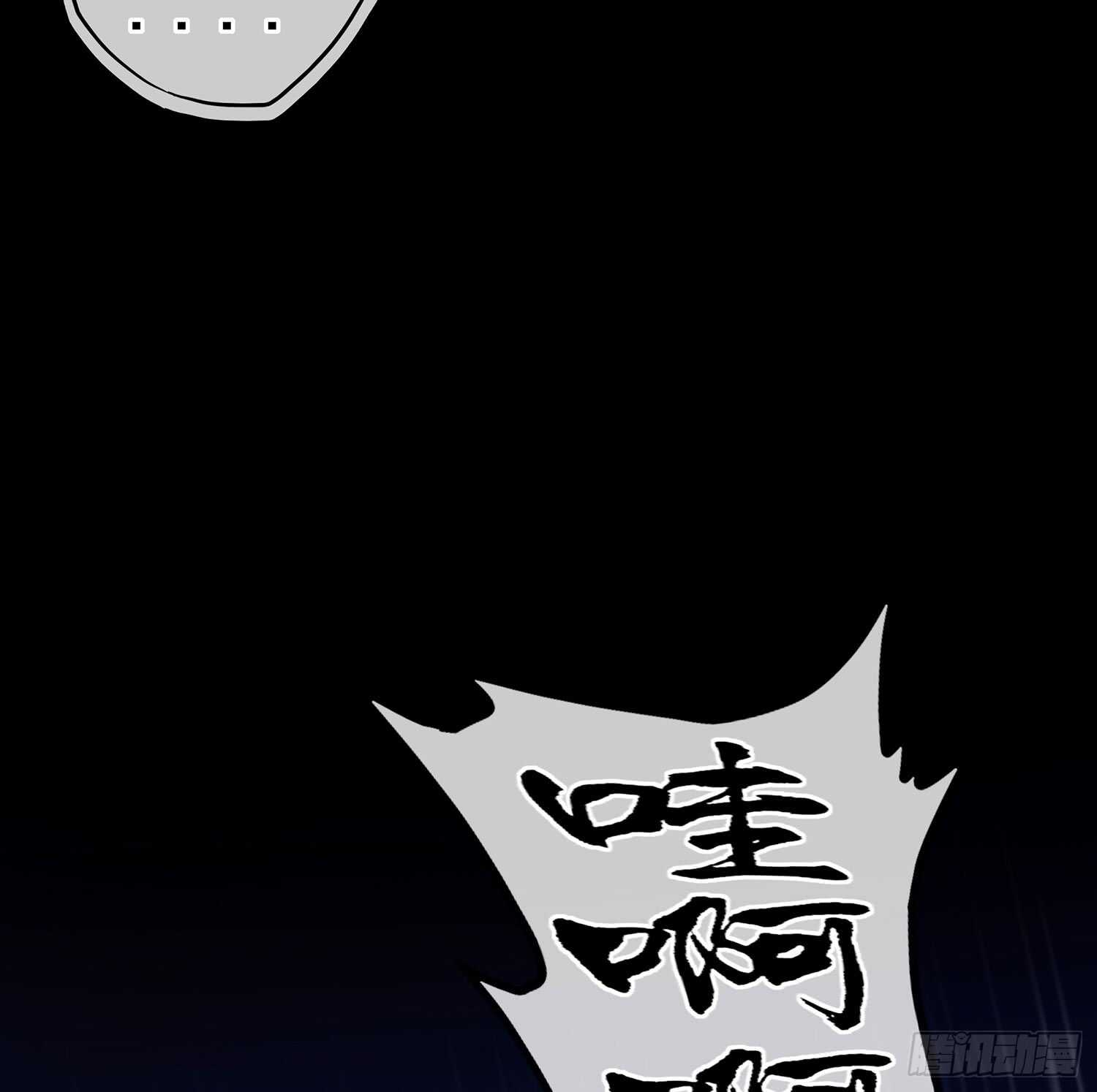 圈套57