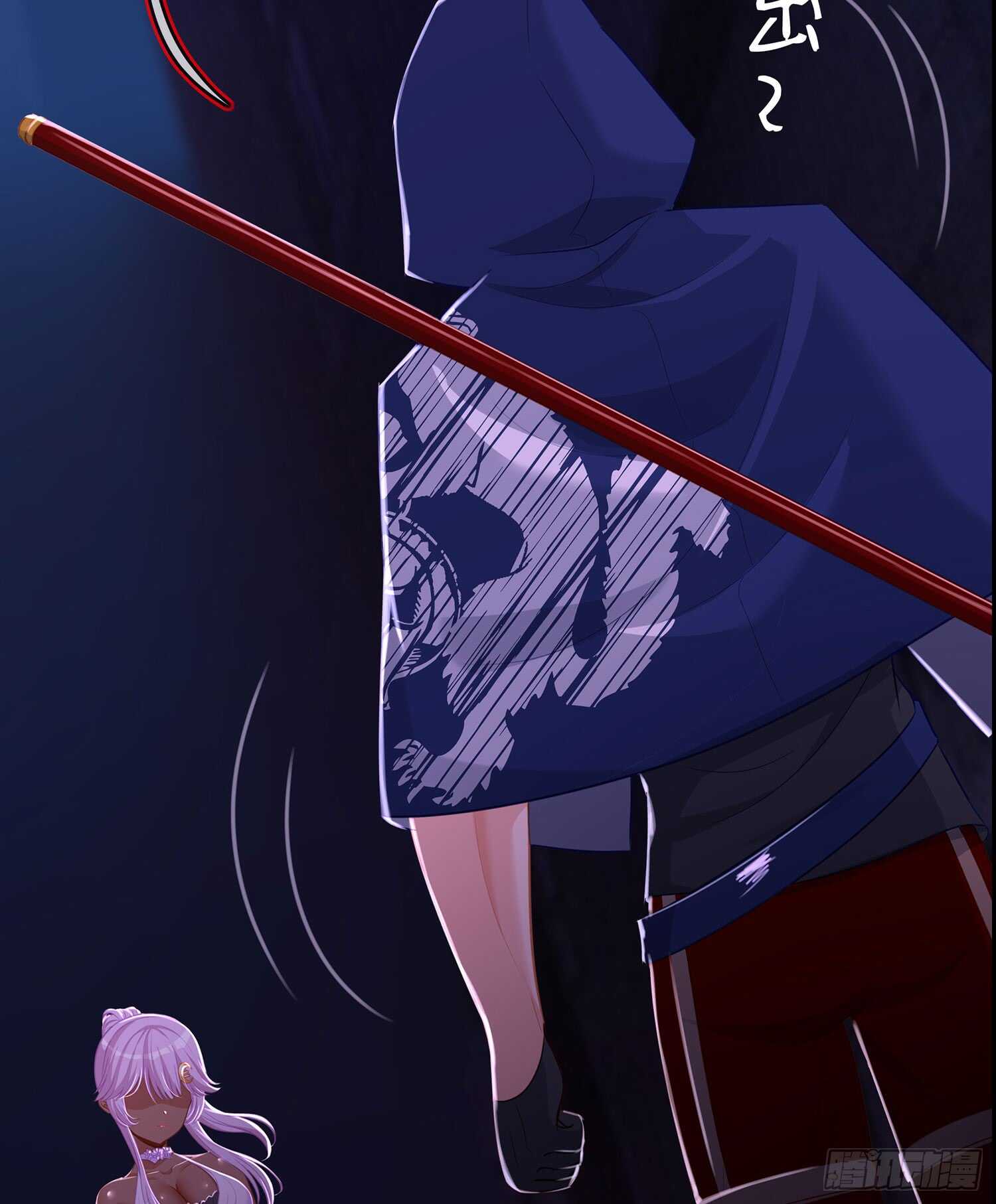 圈套81