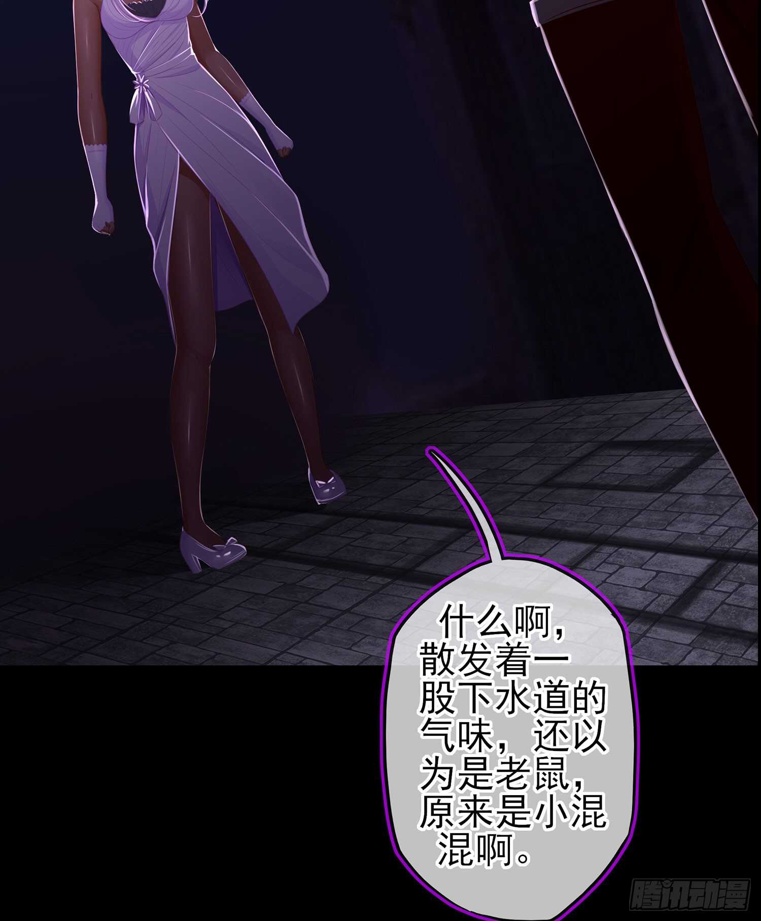 圈套82