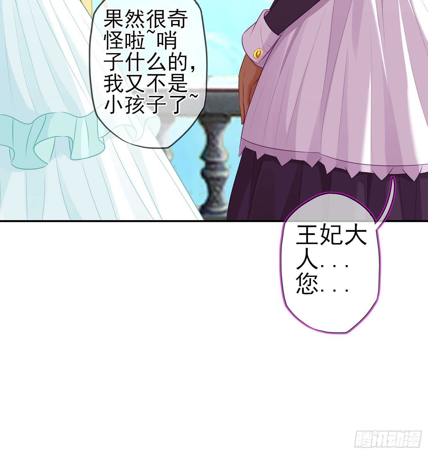 幸福10