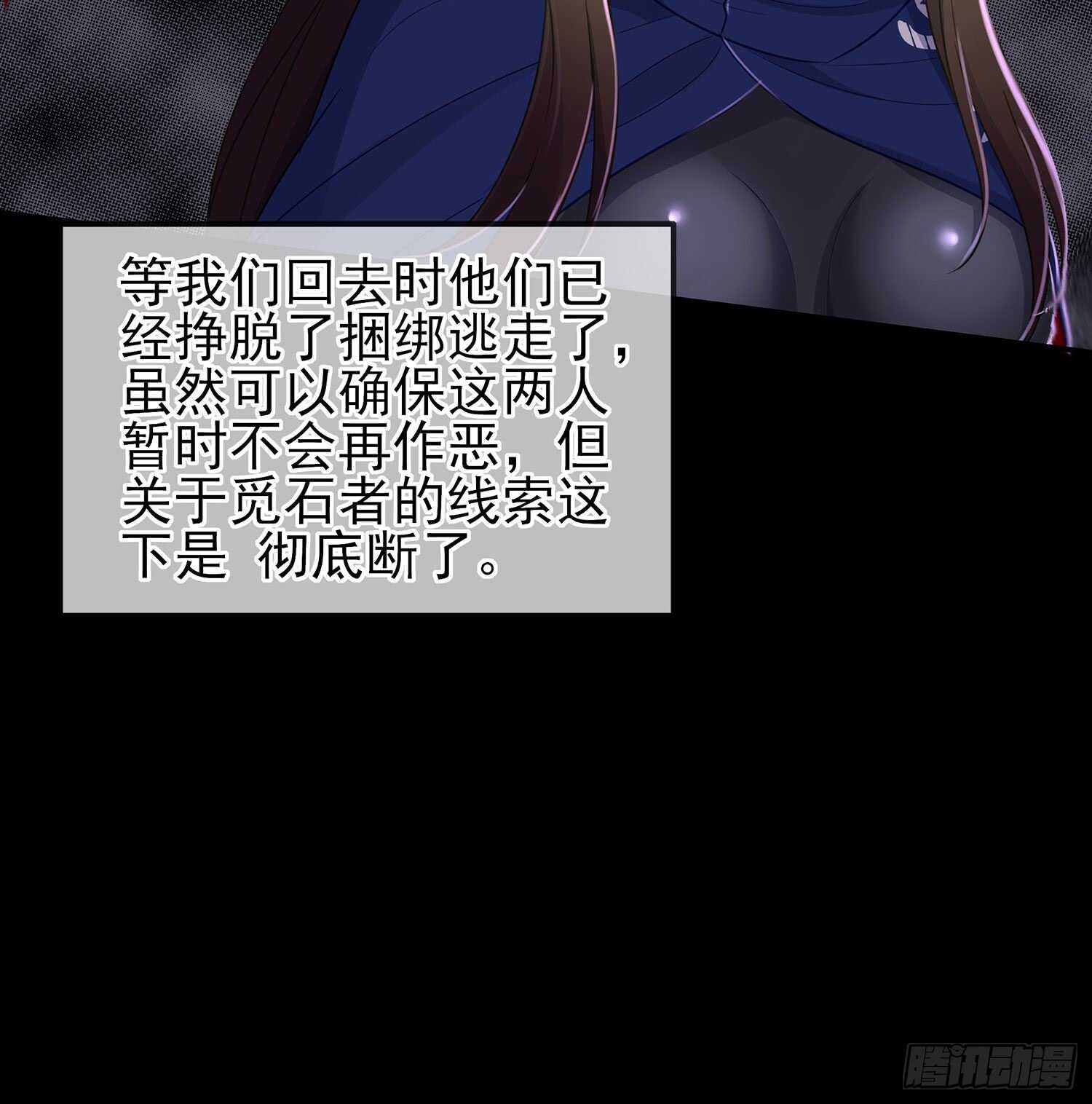 幸福109