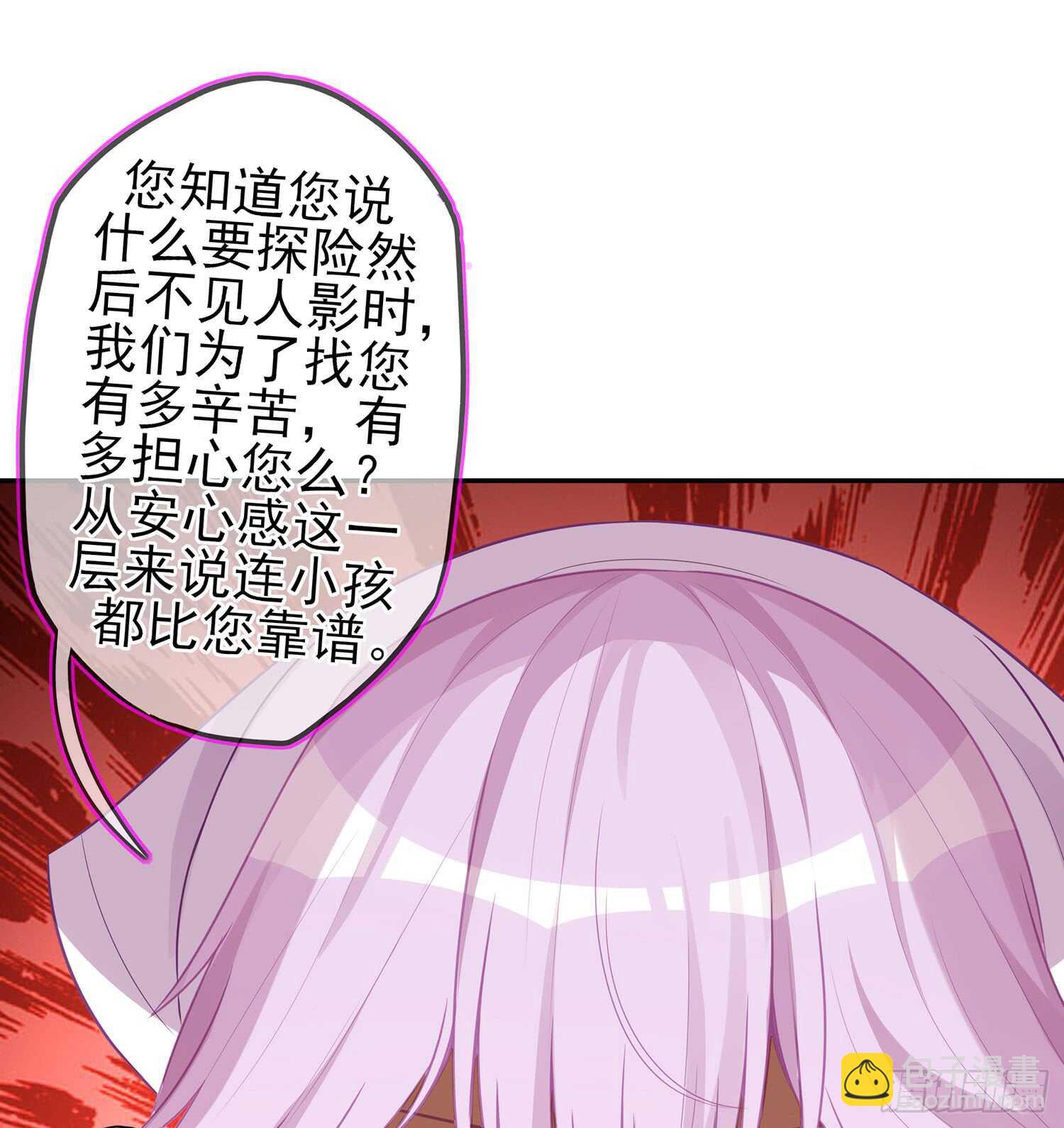 幸福11