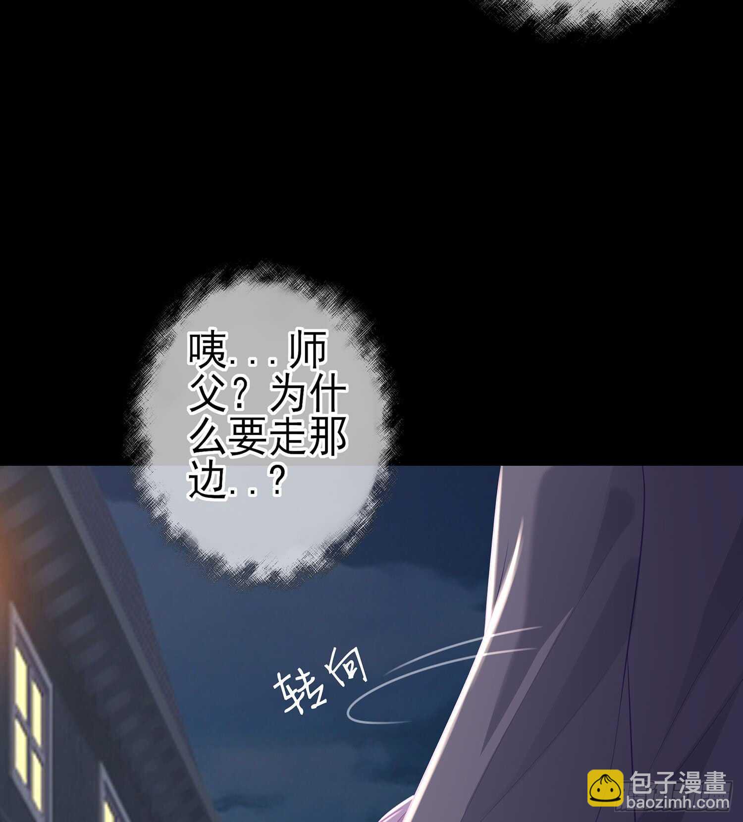 幸福112