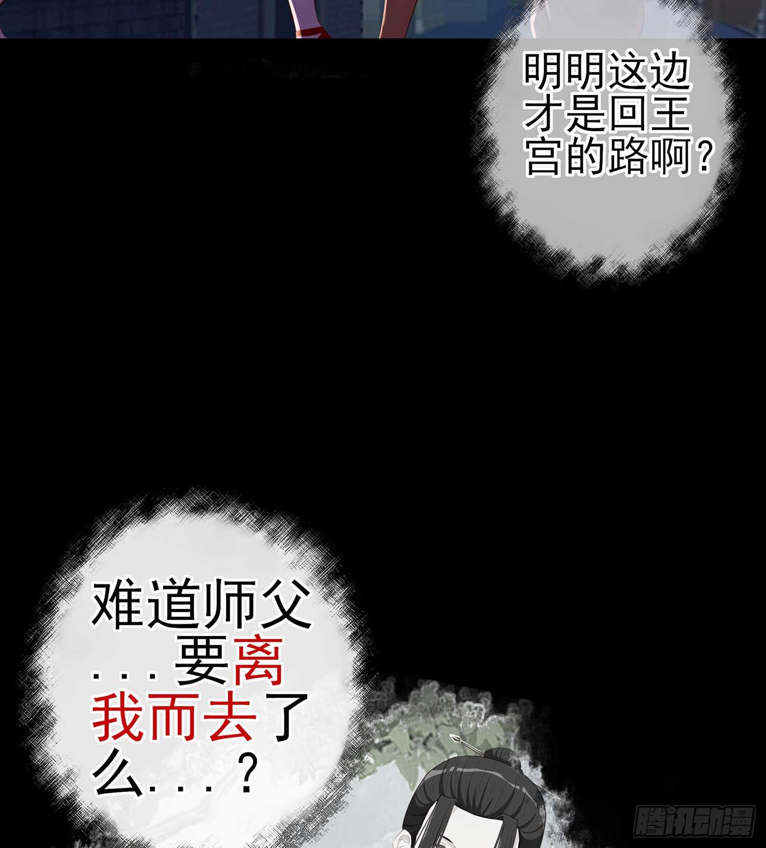 幸福114