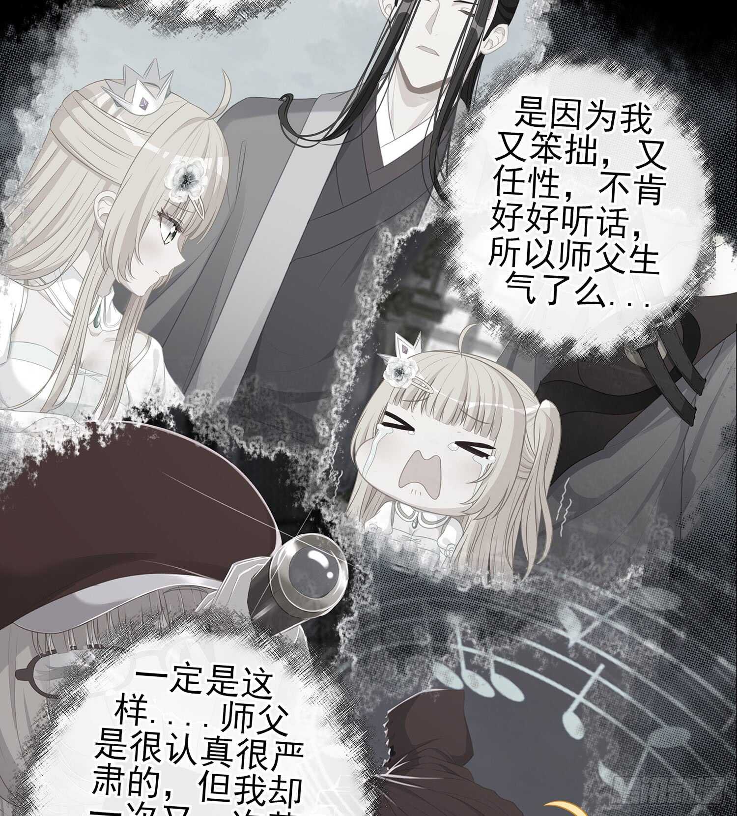 幸福115