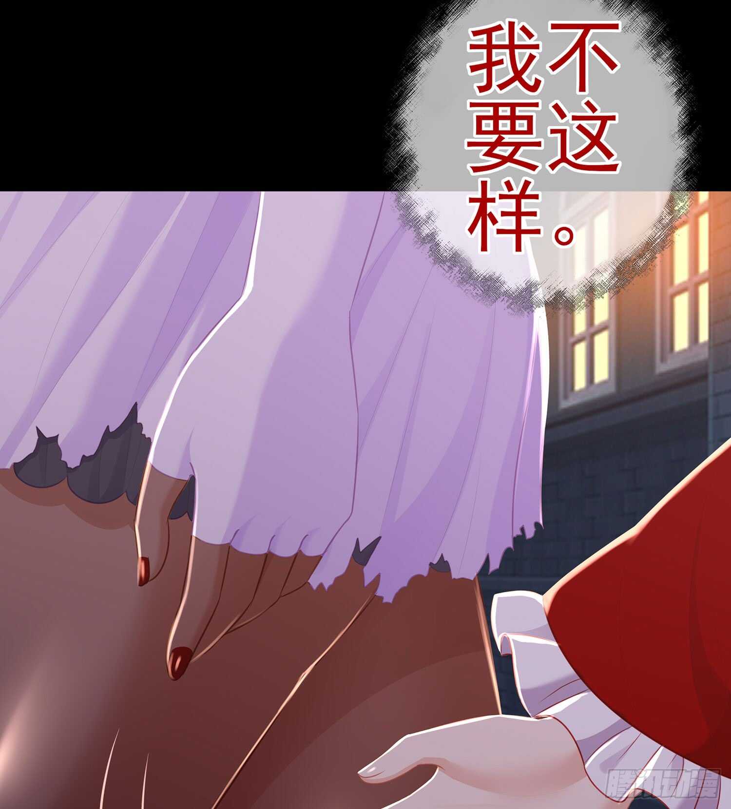 幸福117
