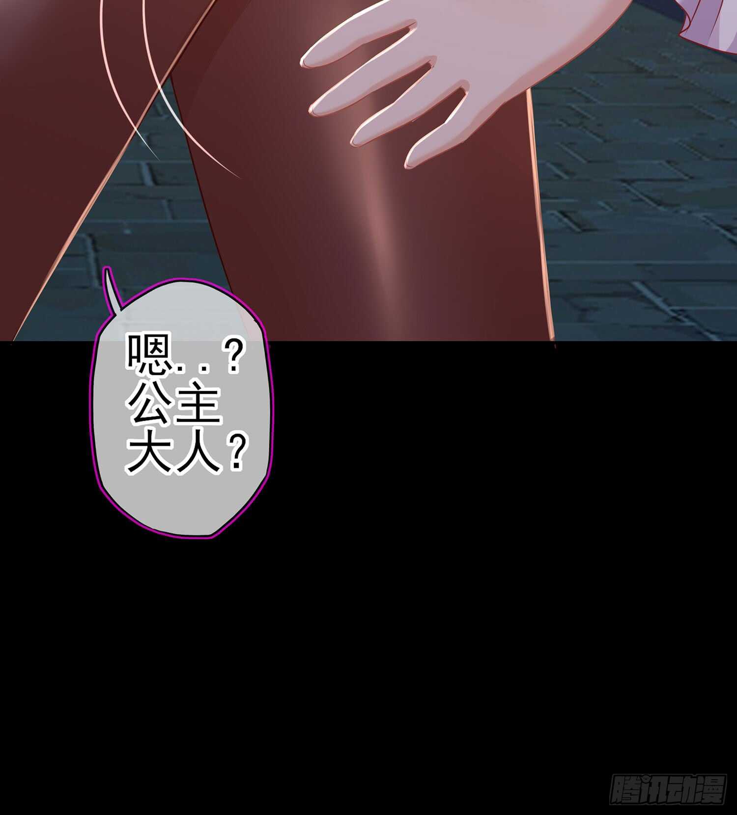 幸福118