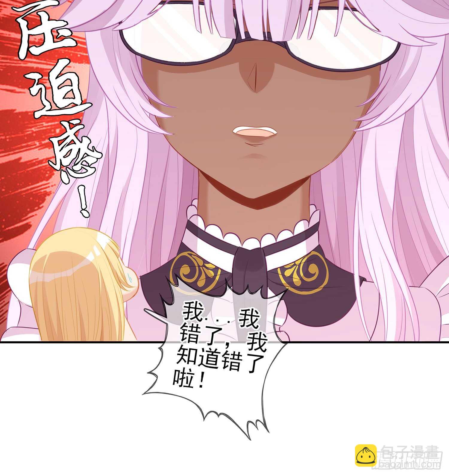 幸福12