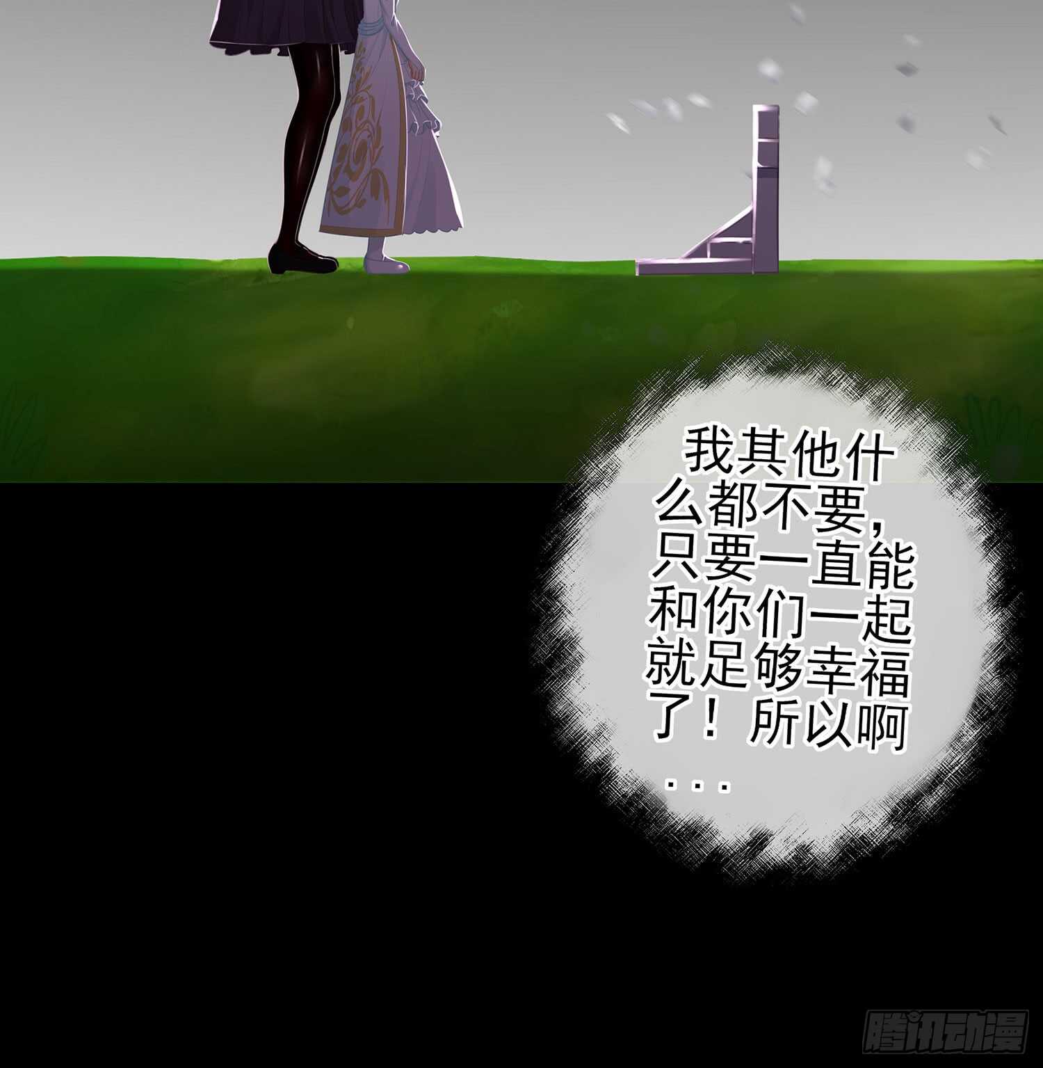 幸福123