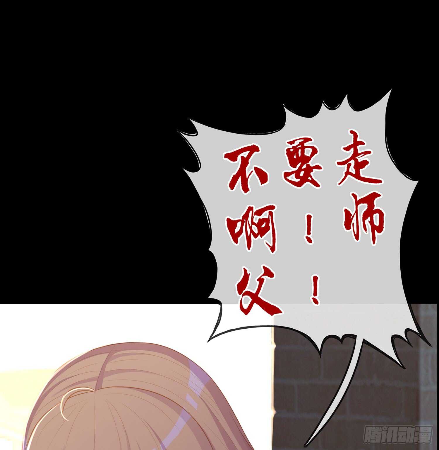 幸福124