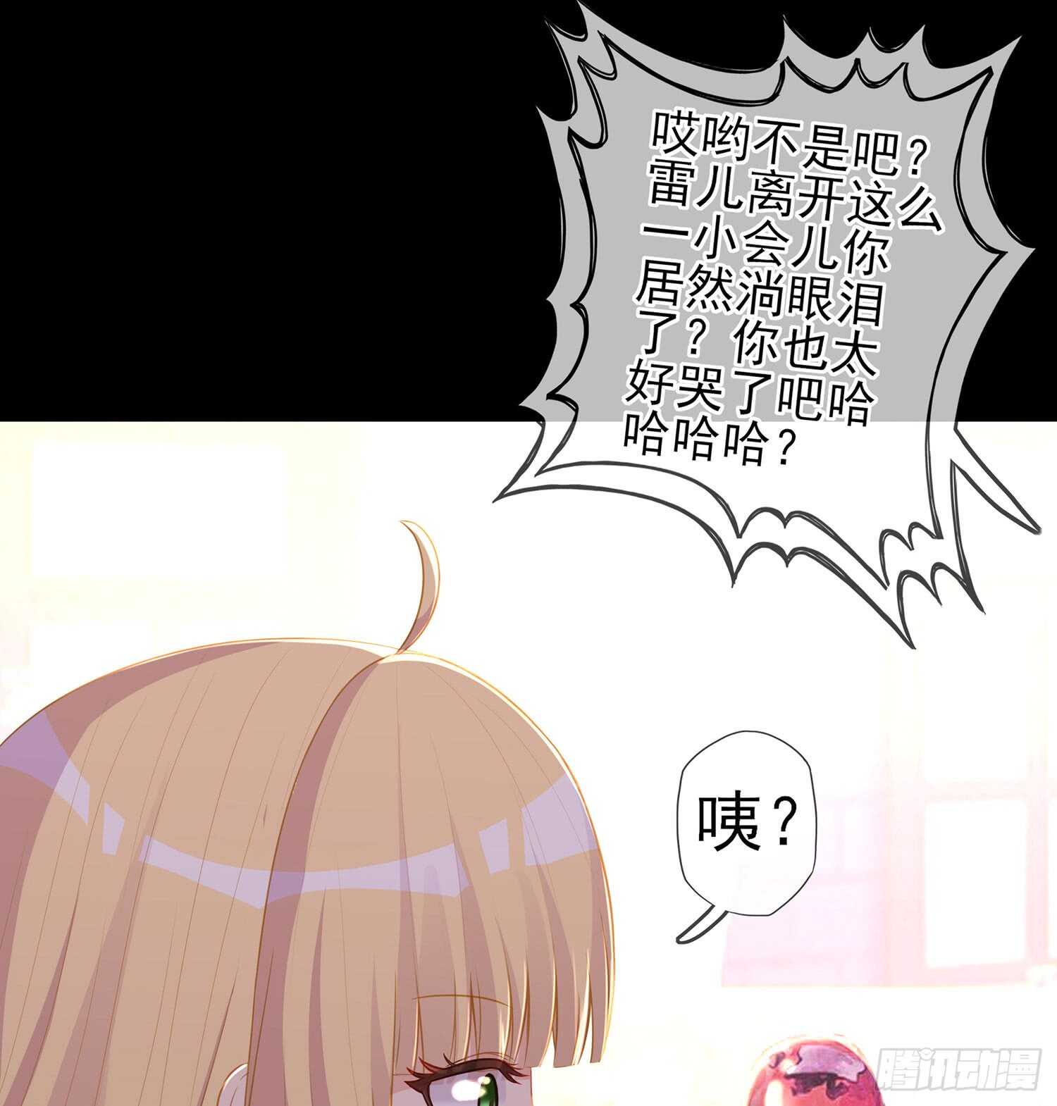 幸福128