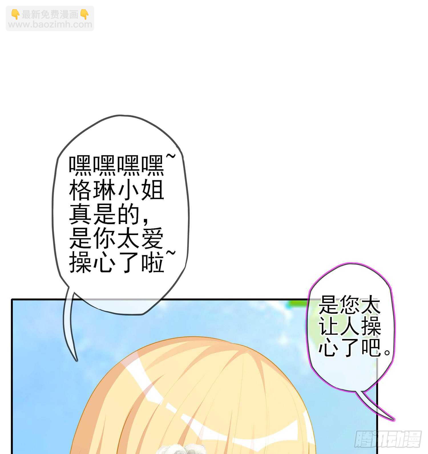 幸福13