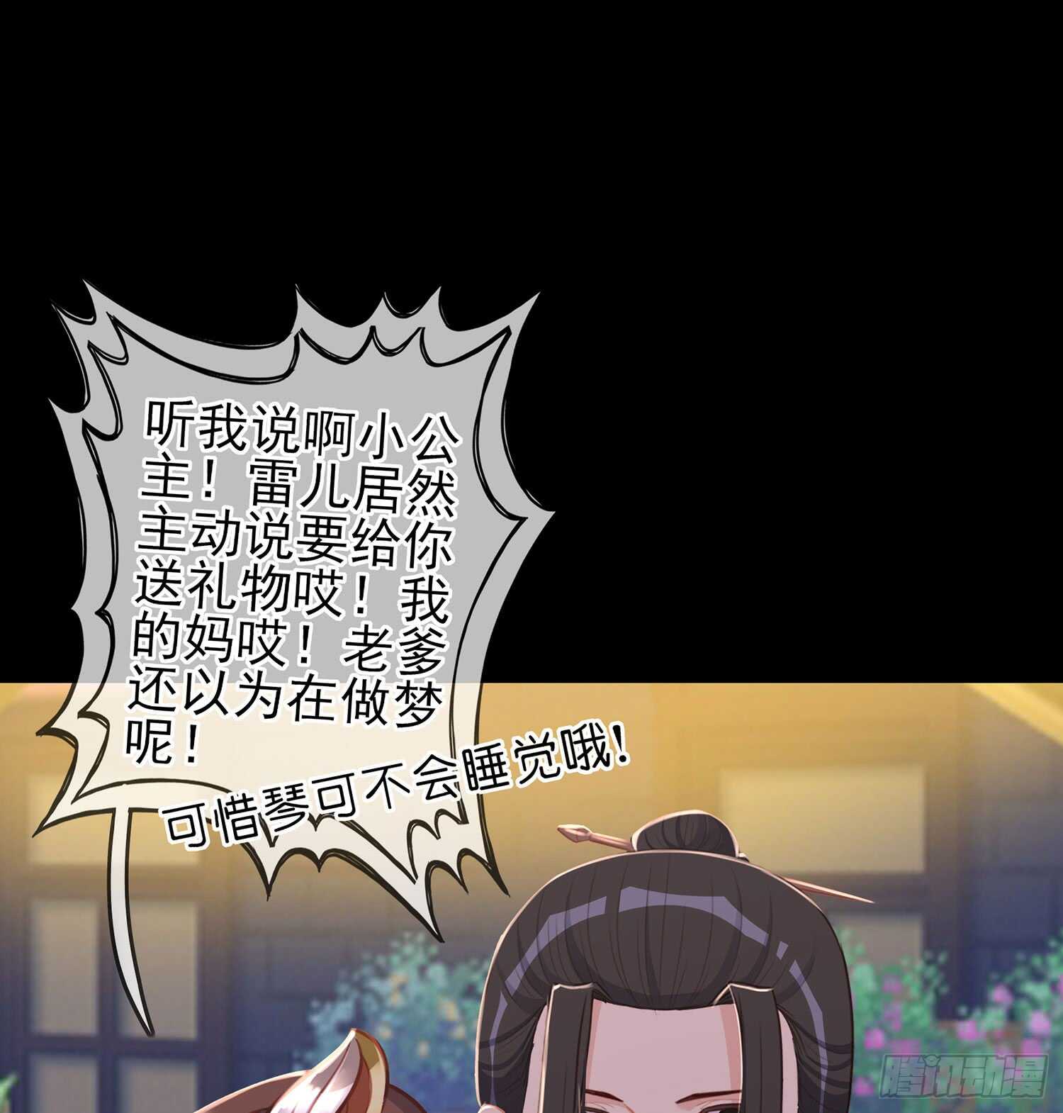 幸福130