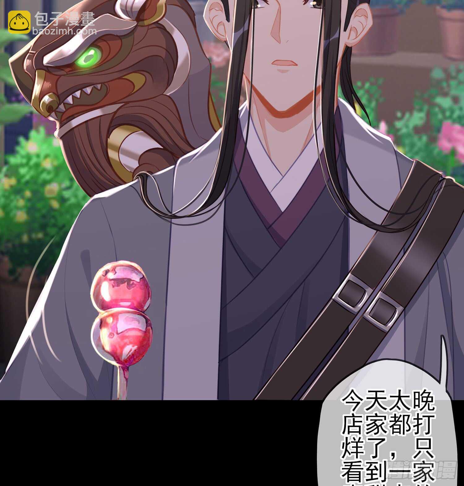 幸福131