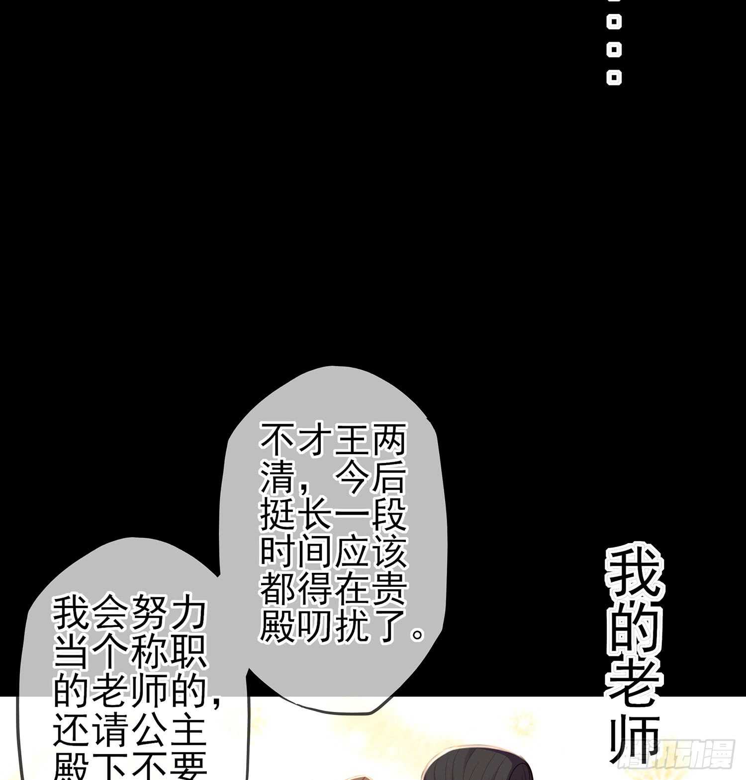 幸福134