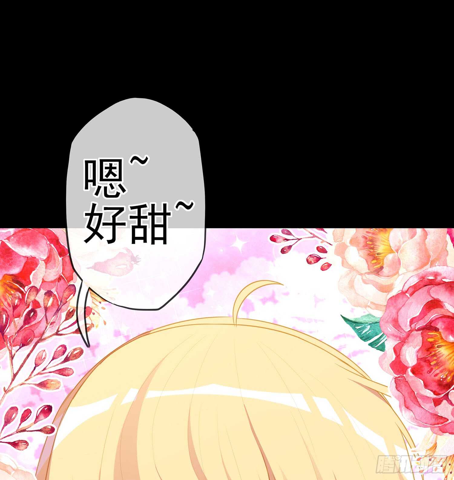 幸福139