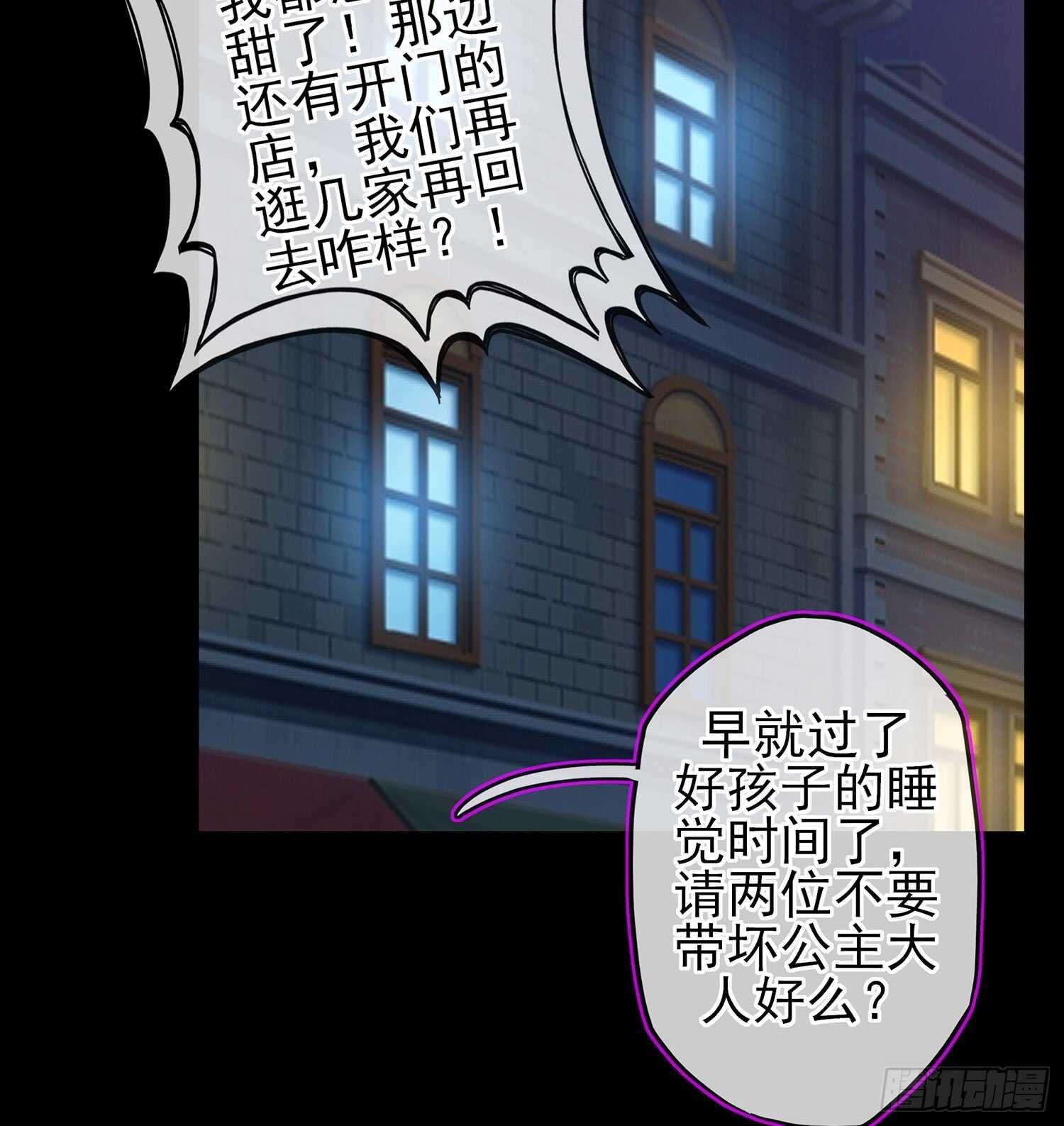 幸福142