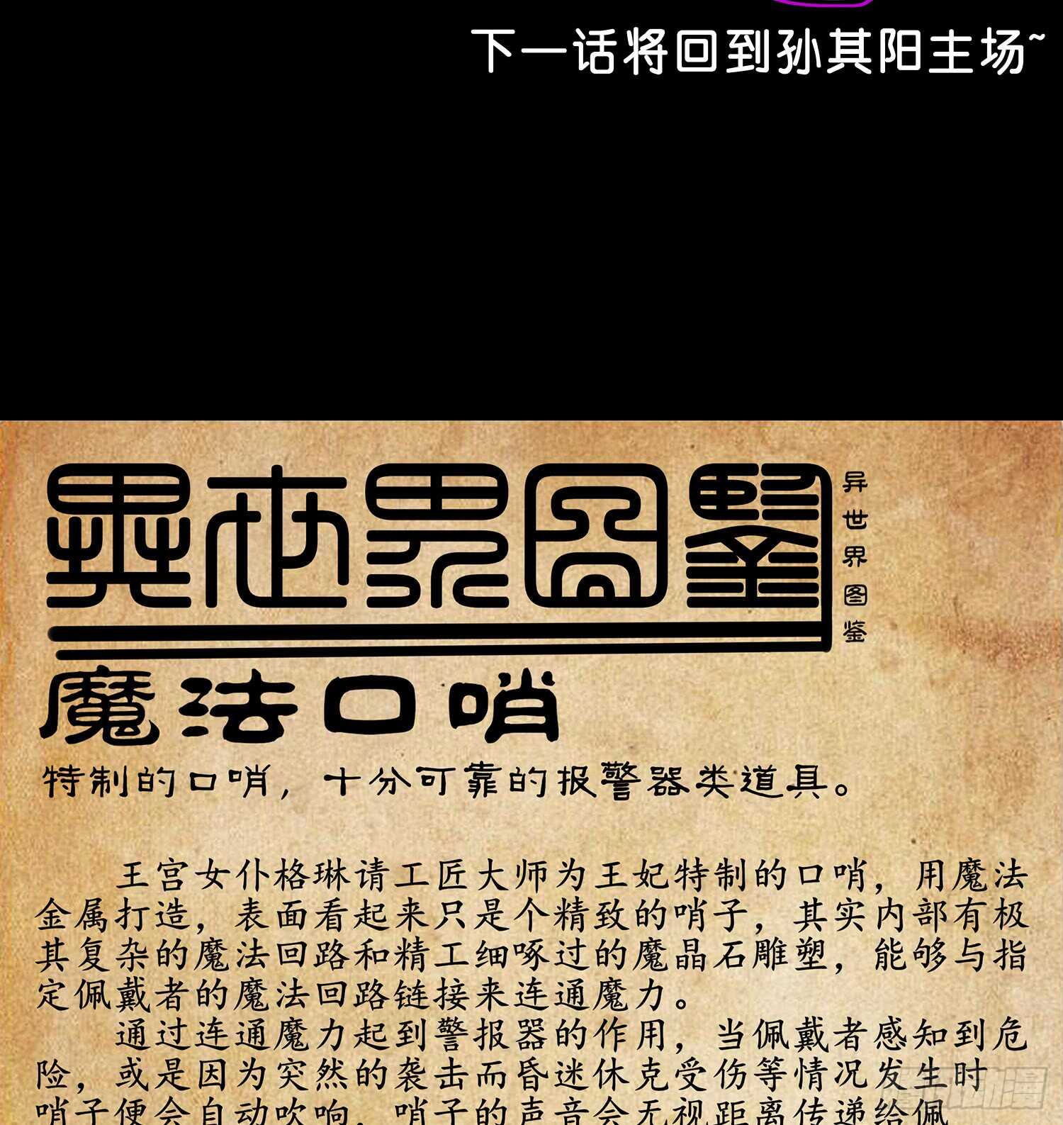 幸福143