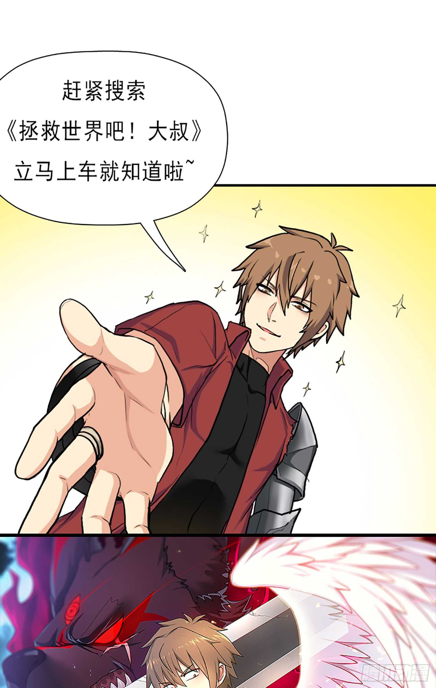 幸福147