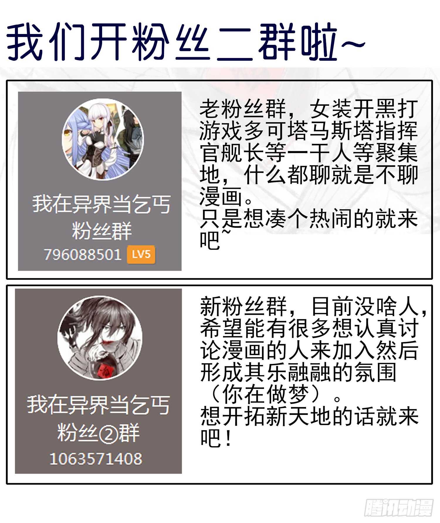 幸福149