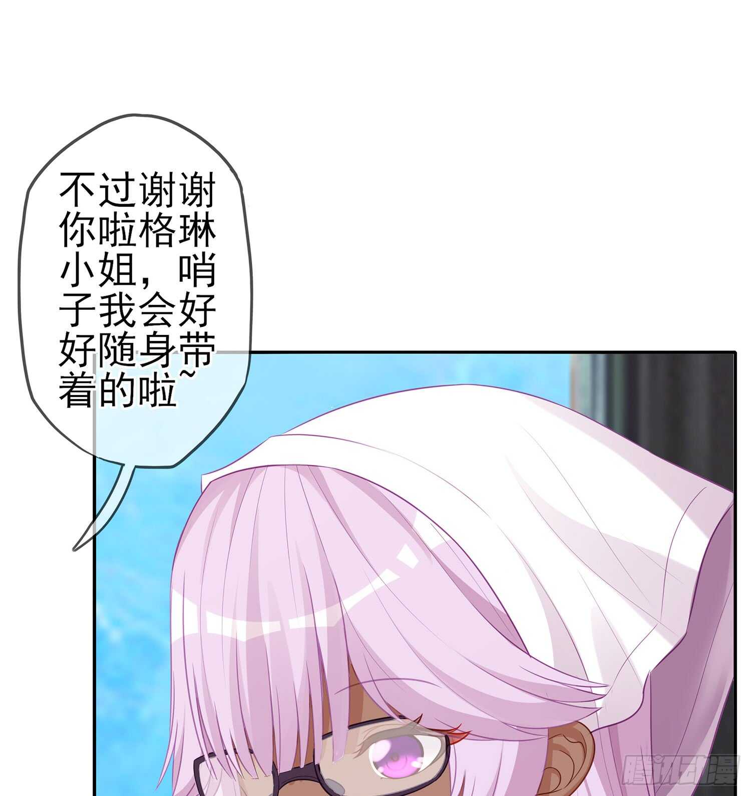 幸福15