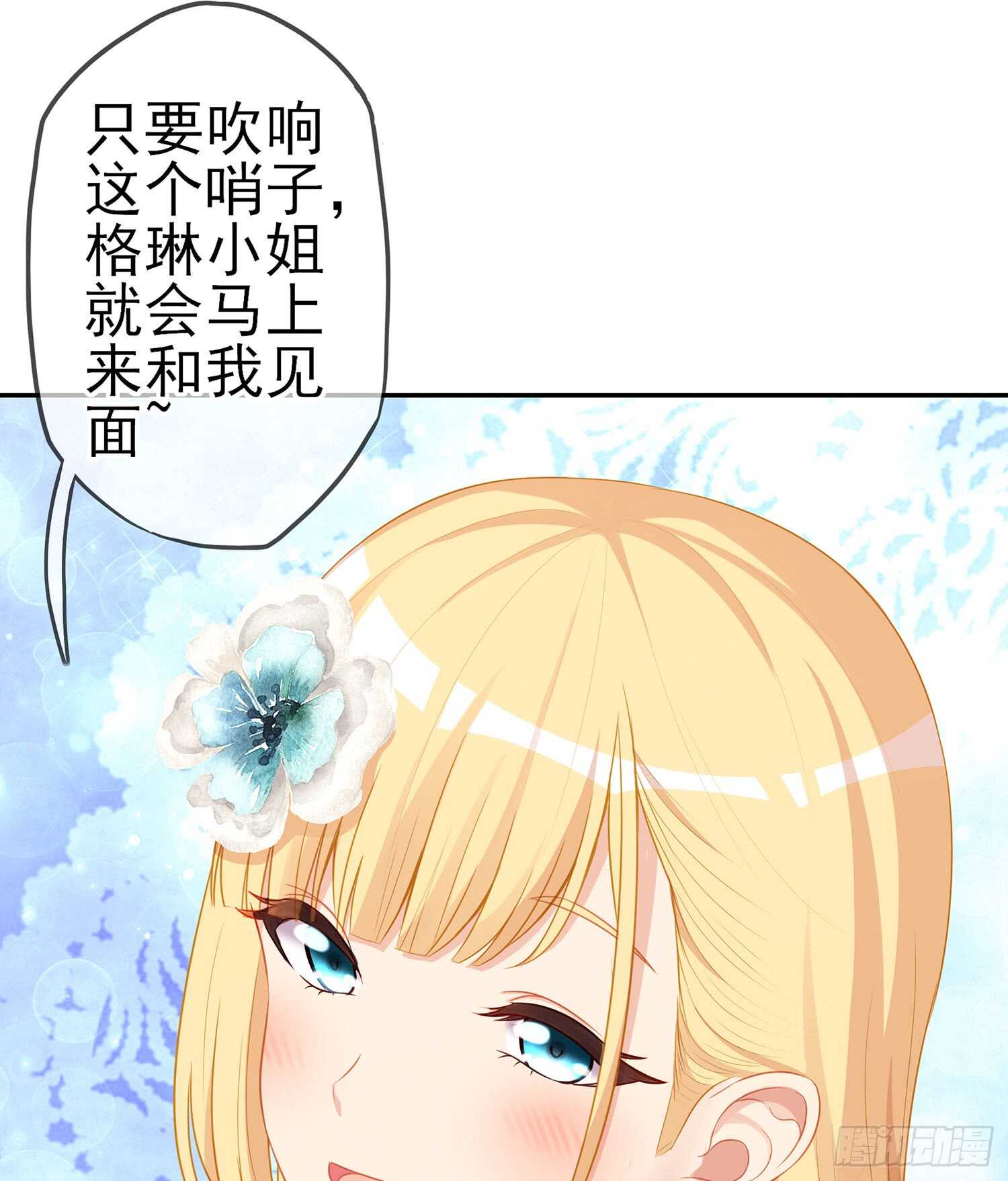 幸福19
