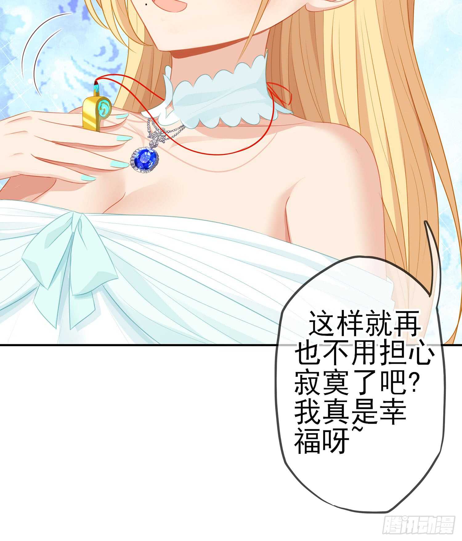 幸福20