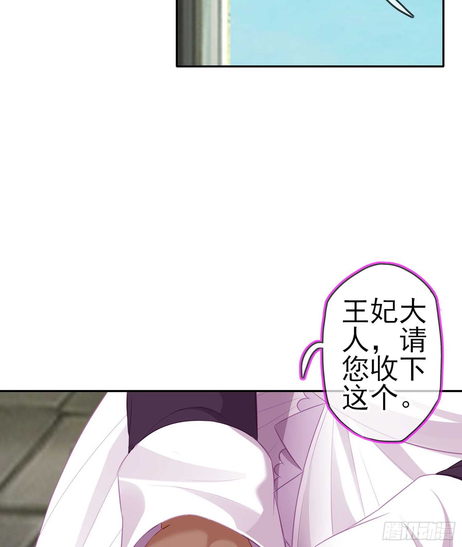 幸福3