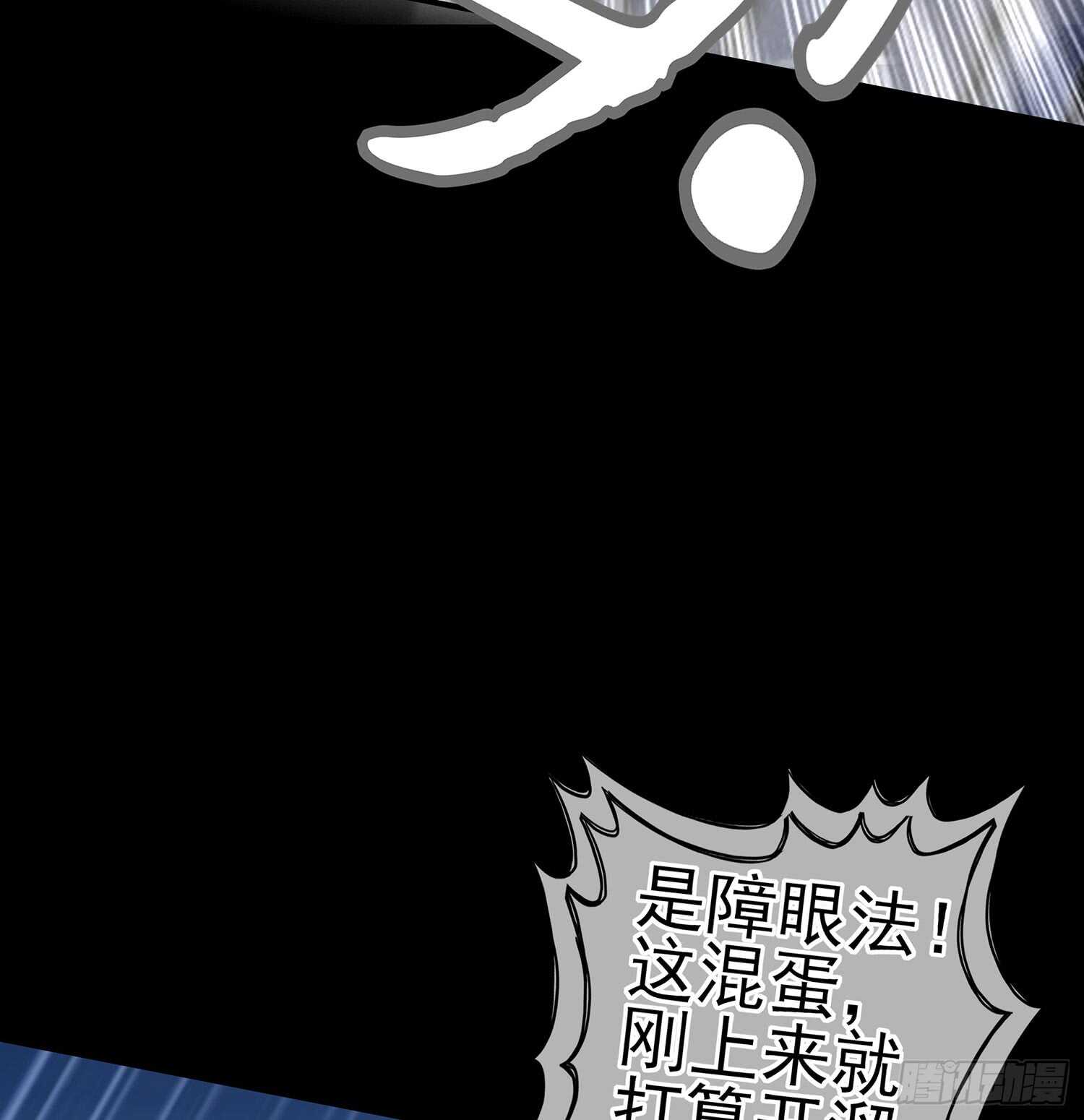 幸福33