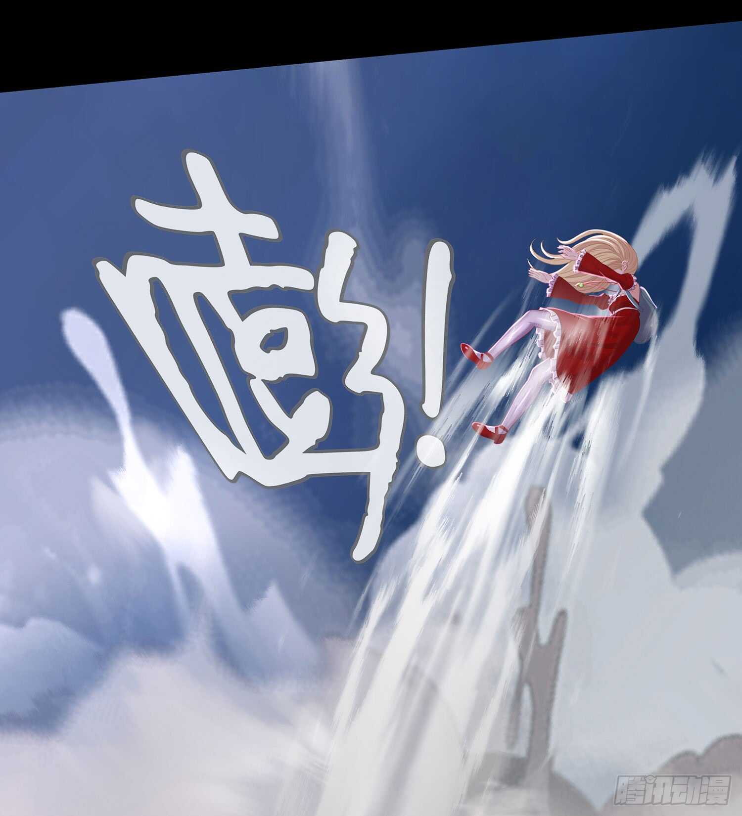幸福36