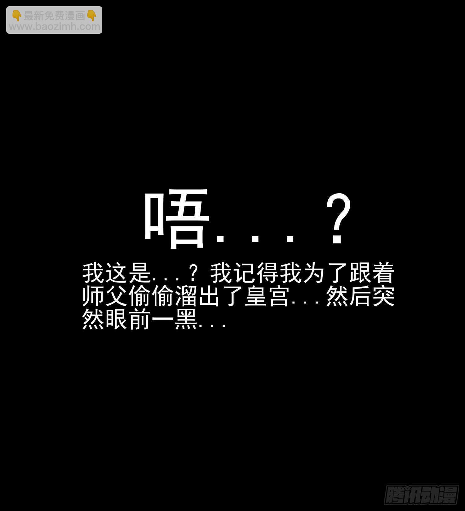 幸福42