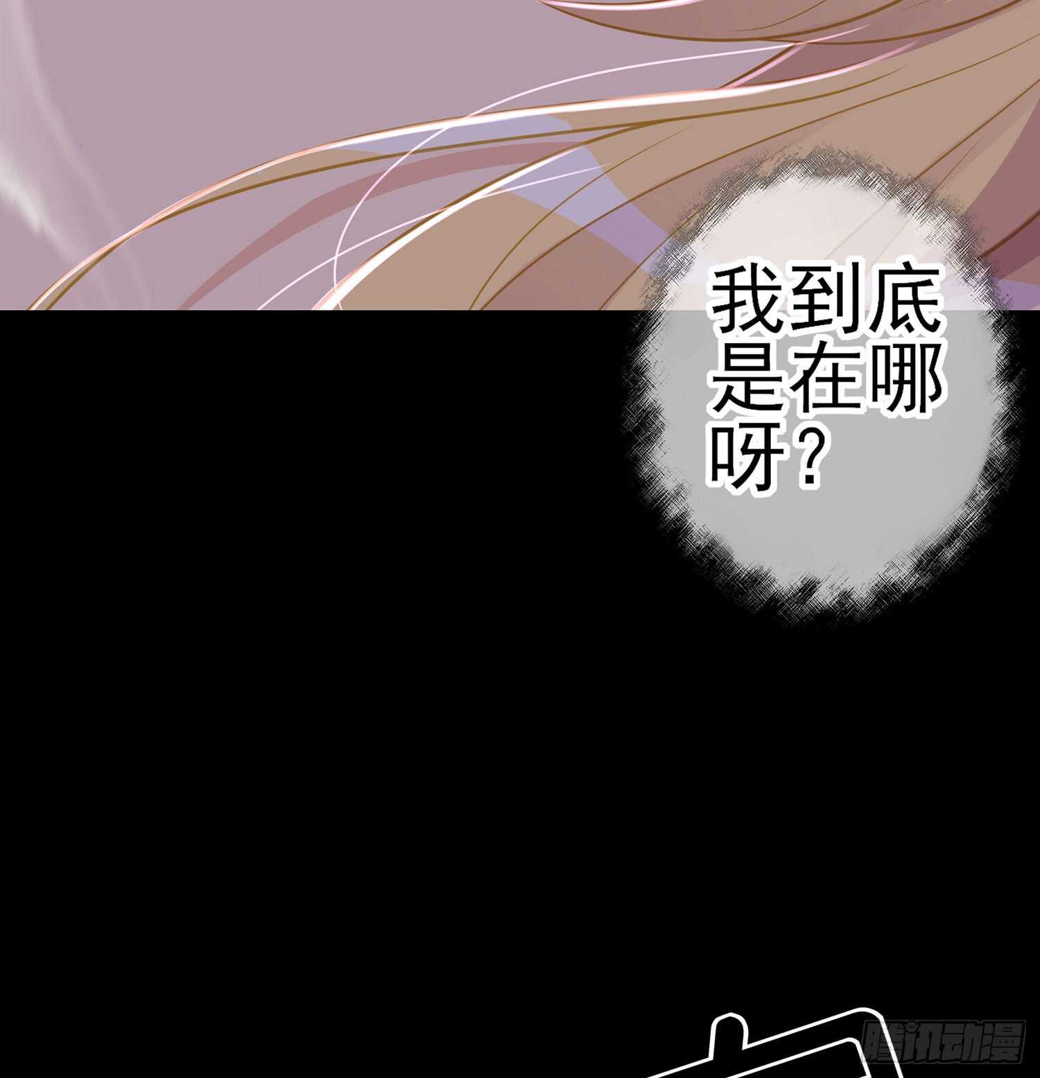 幸福44